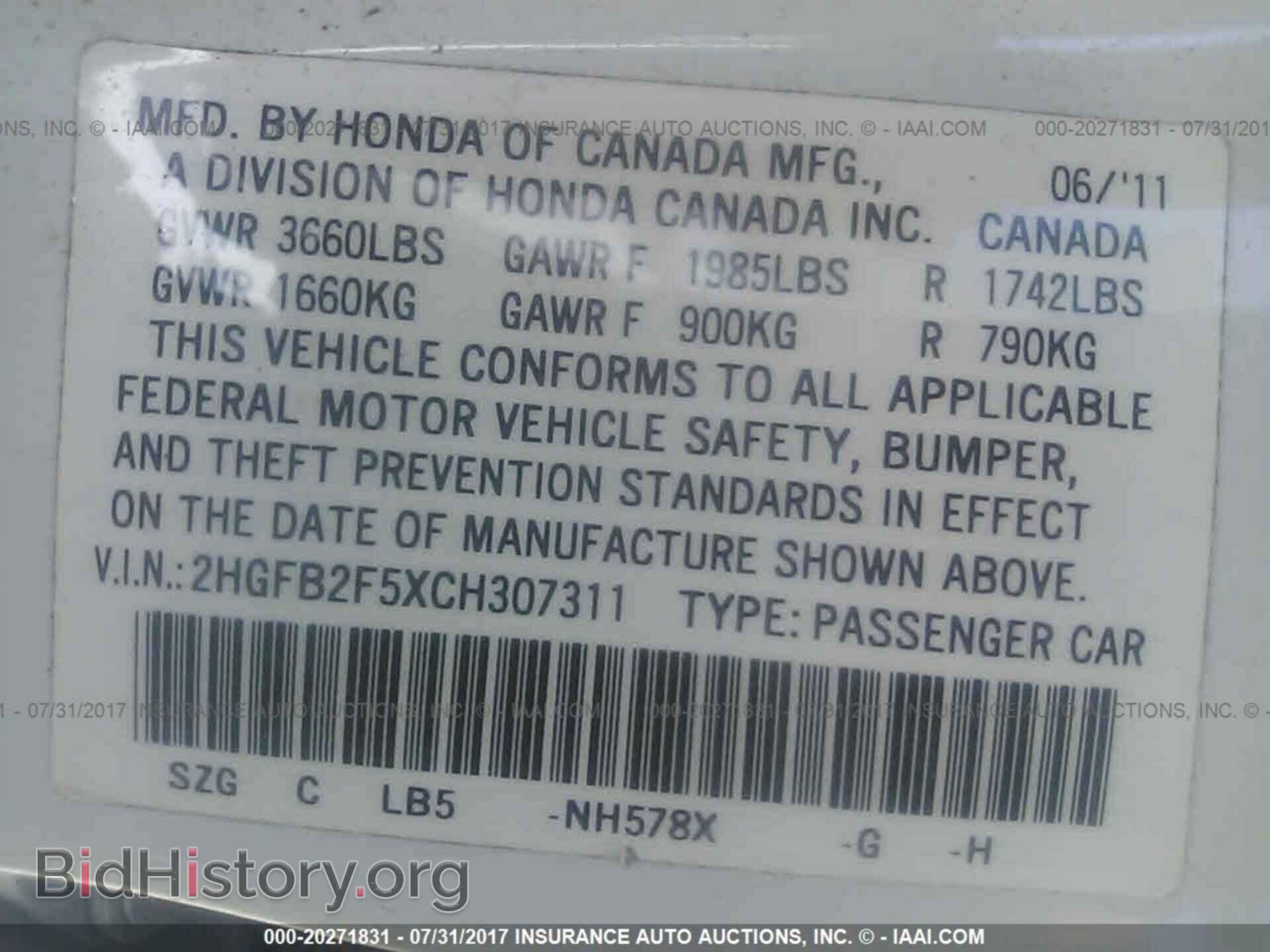 2012 Honda Civic - VIN: 2HGFB2F5XCH307311 - Photo 9