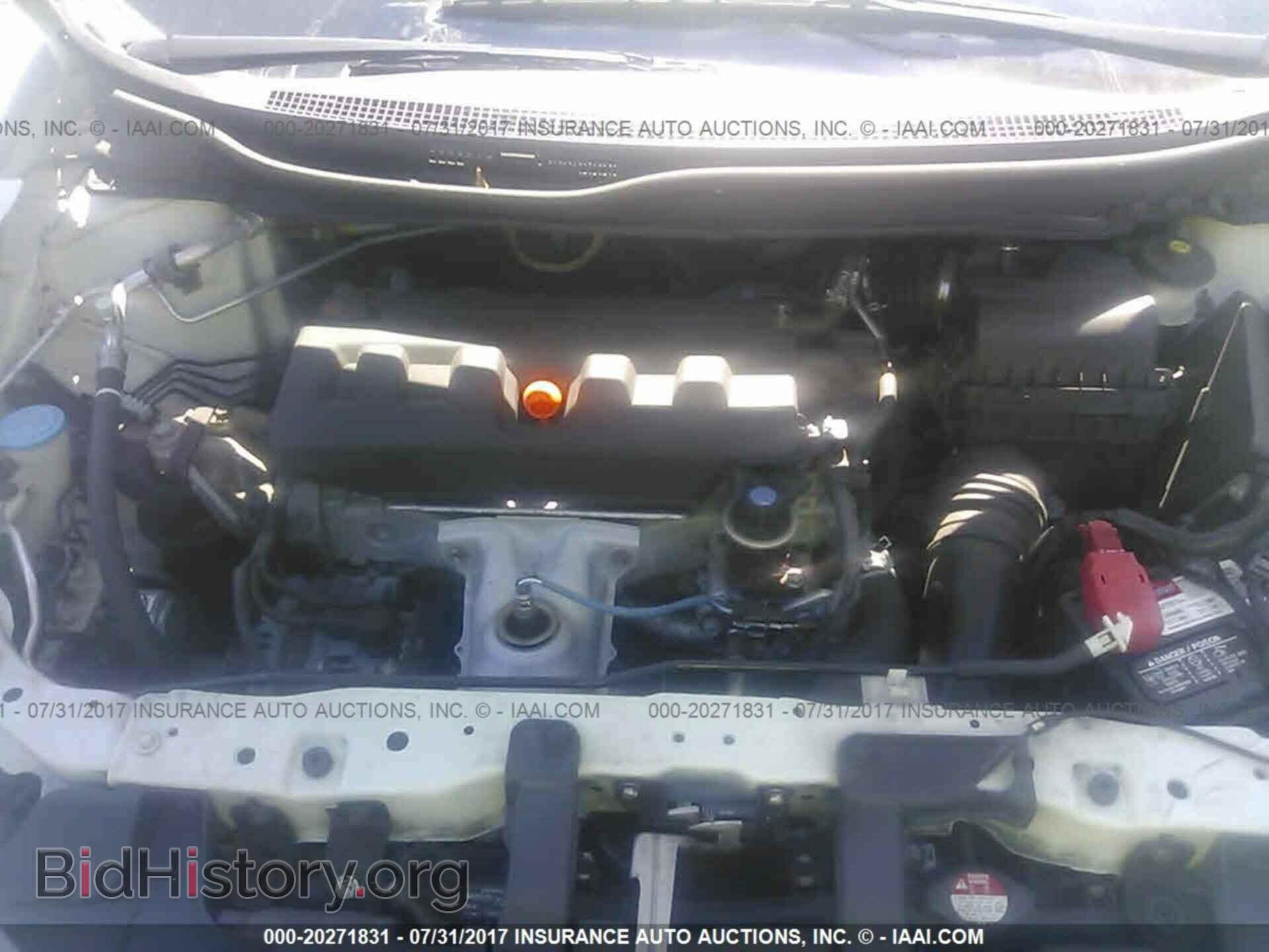 2012 Honda Civic - VIN: 2HGFB2F5XCH307311 - Photo 10