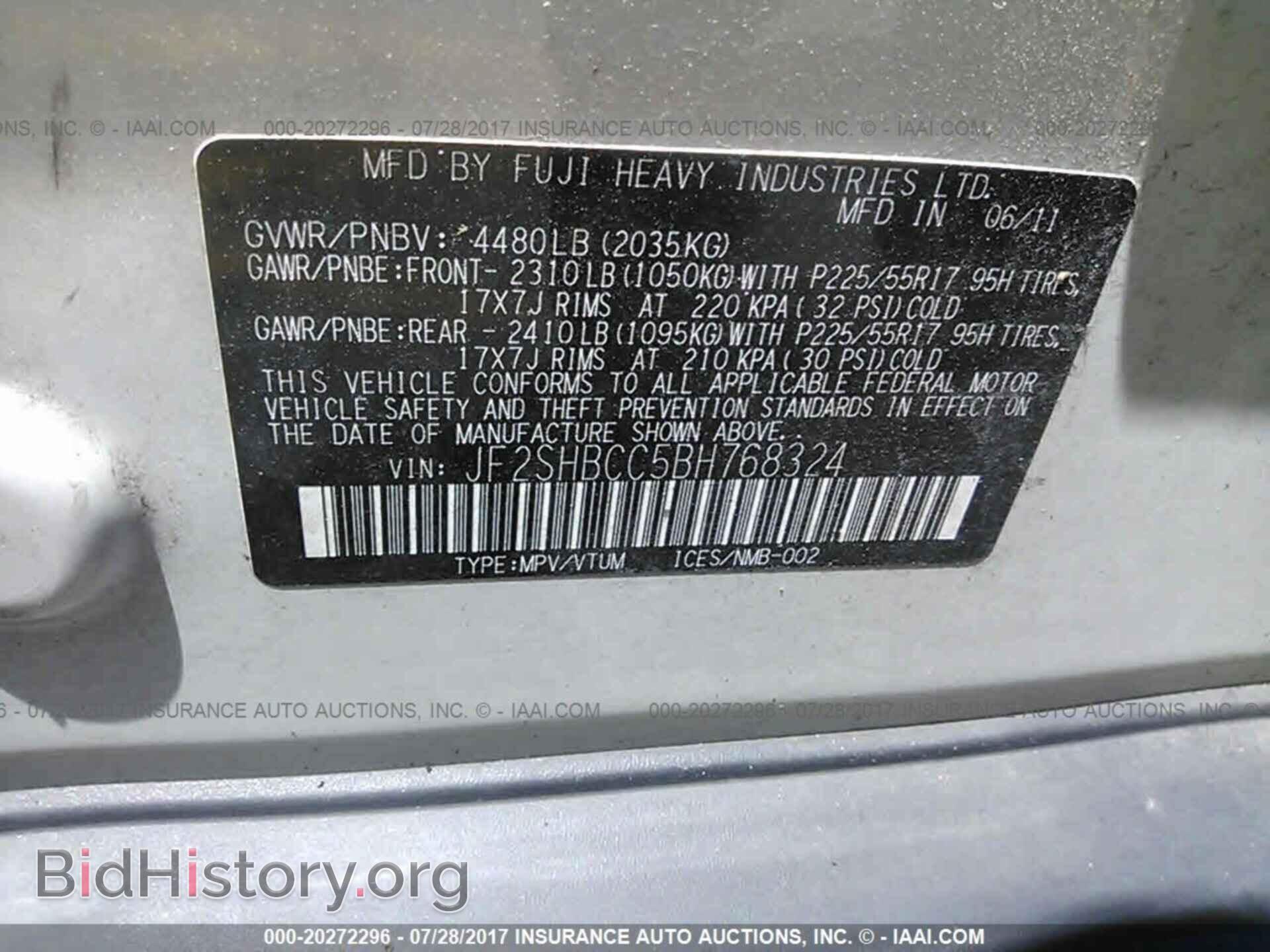 2011 Subaru Forester - VIN: JF2SHBCC5BH768324 - Фото 9