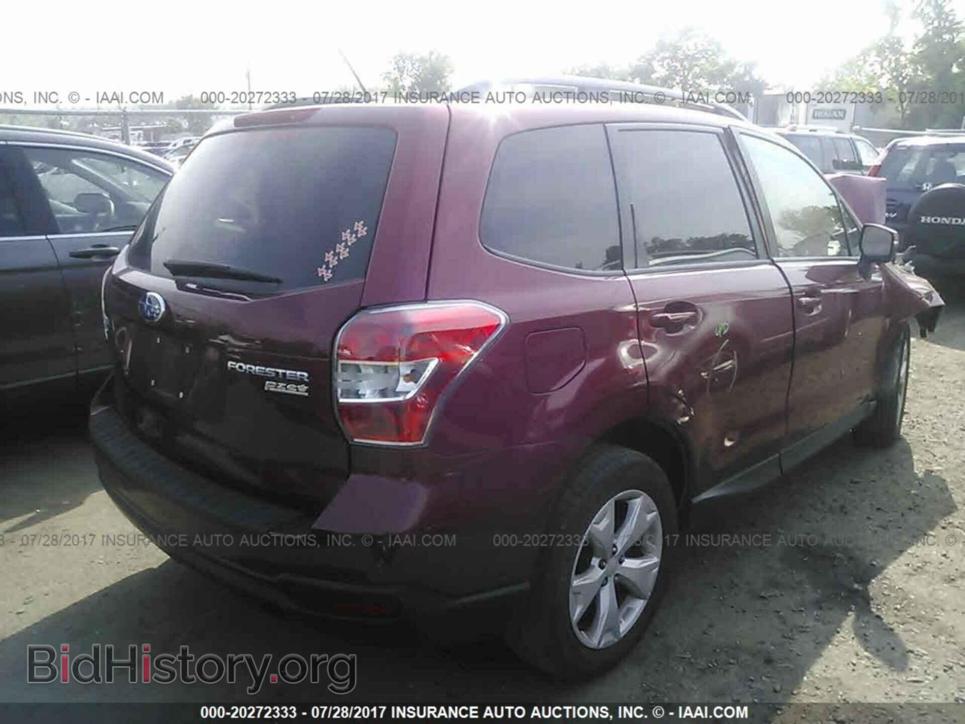 2015 Subaru Forester - VIN: JF2SJADC1FG492877 - Photo 4