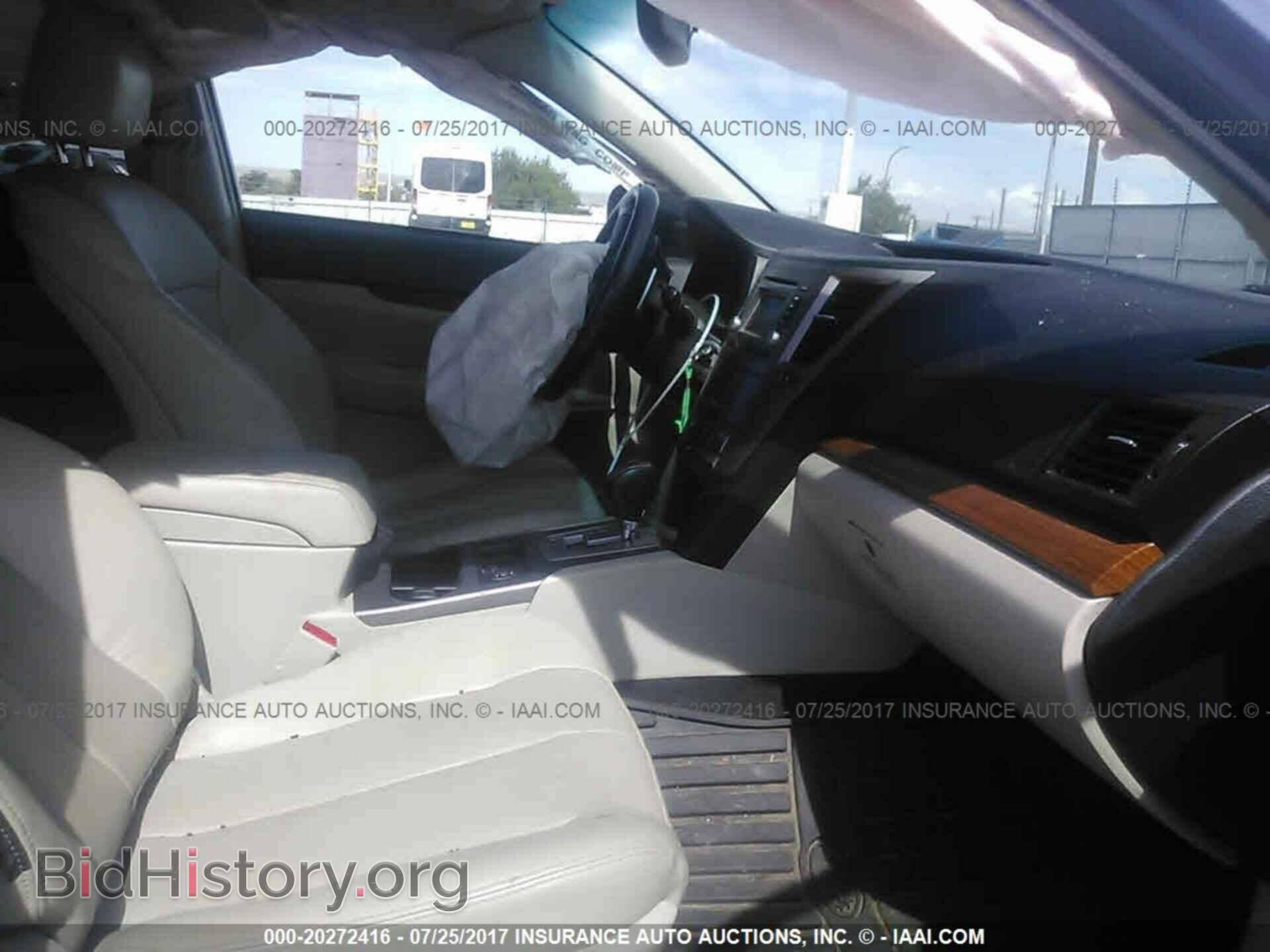 2014 Subaru Outback - VIN: 4S4BRDLC8E2216648 - Photo 5