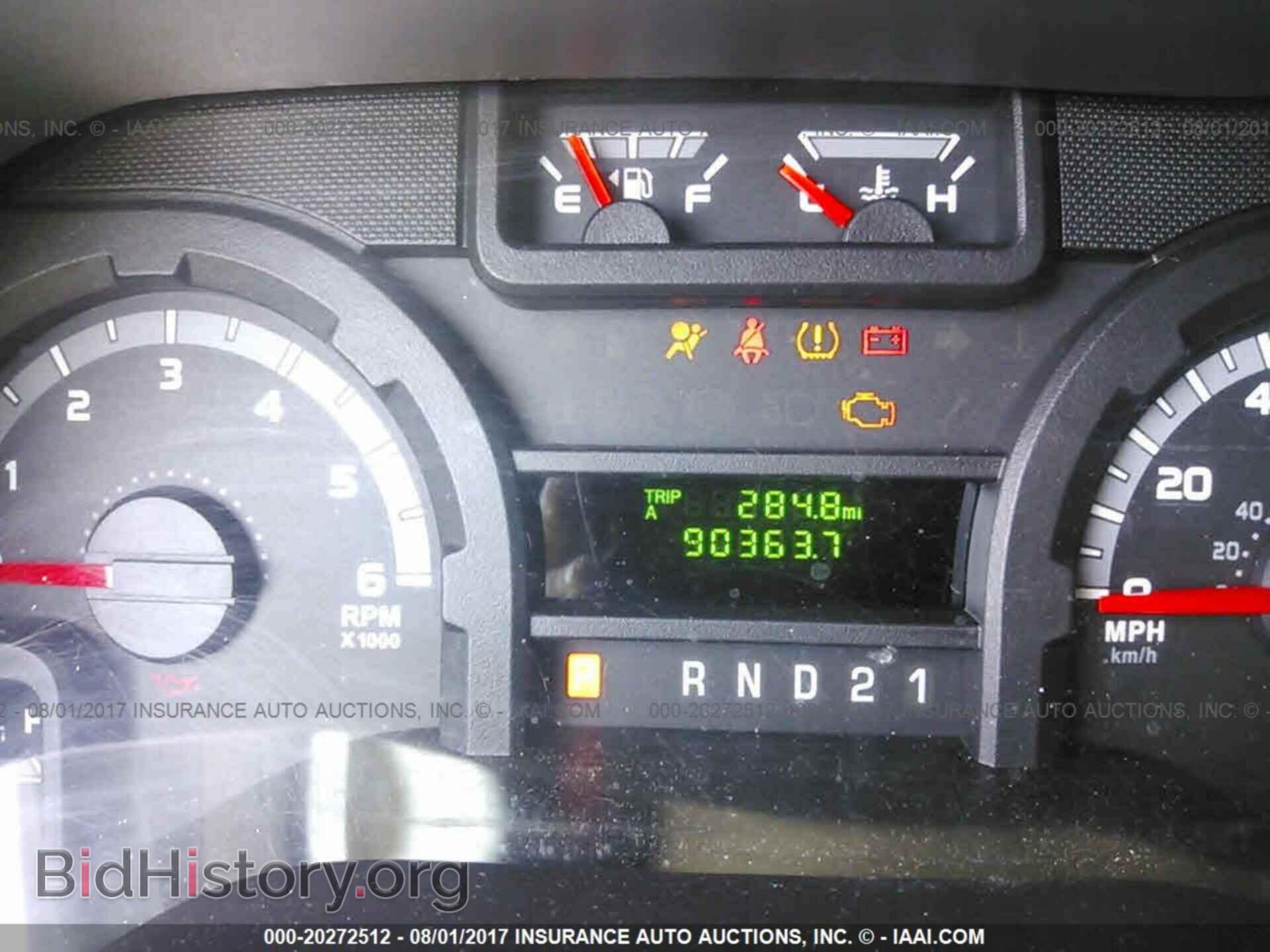 2011 Ford Econoline - VIN: 1FTNE1EW9BDA97575 - Photo 7
