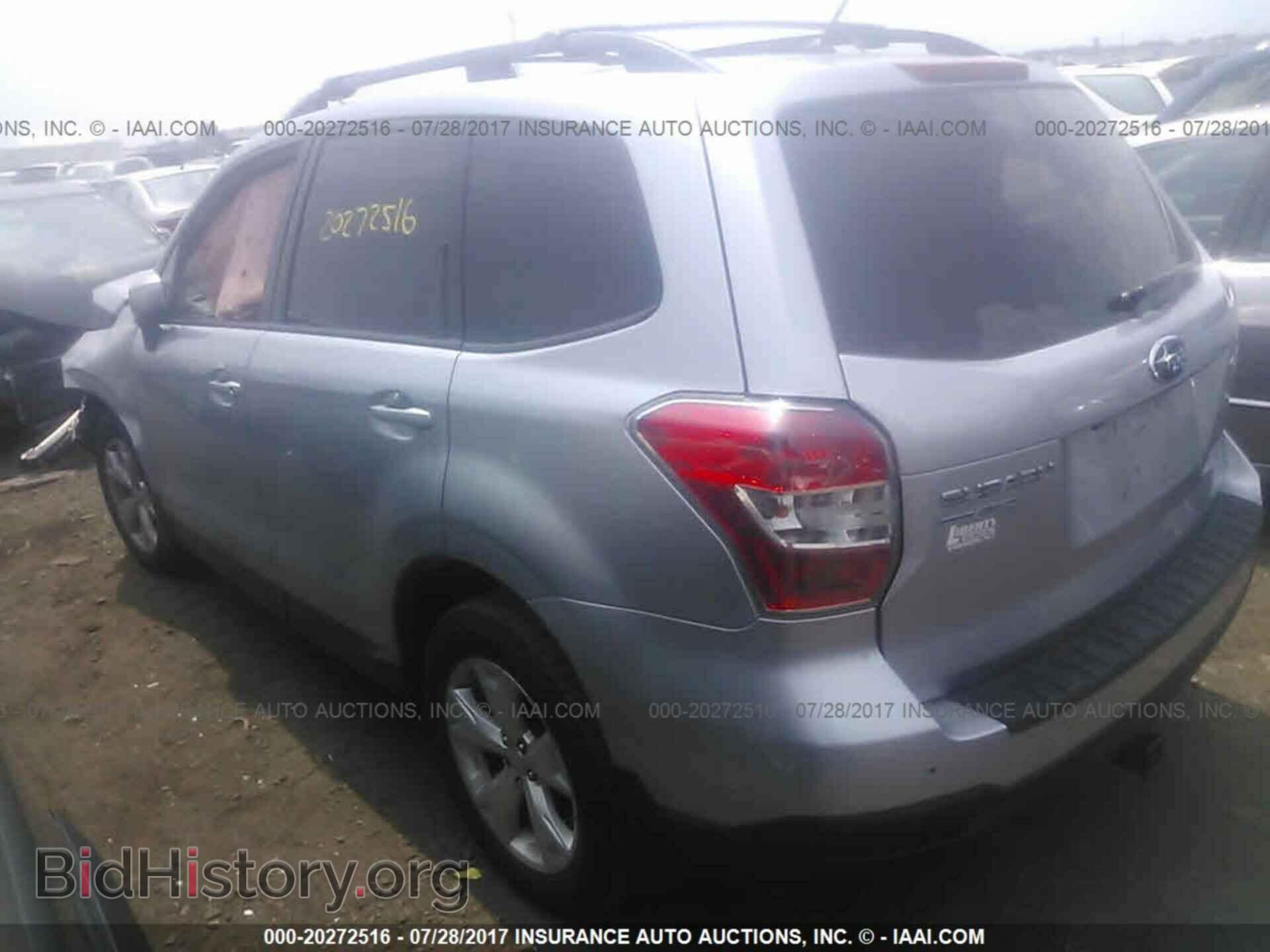 2014 Subaru Forester - VIN: JF2SJAEC4EH454535 - Фото 3