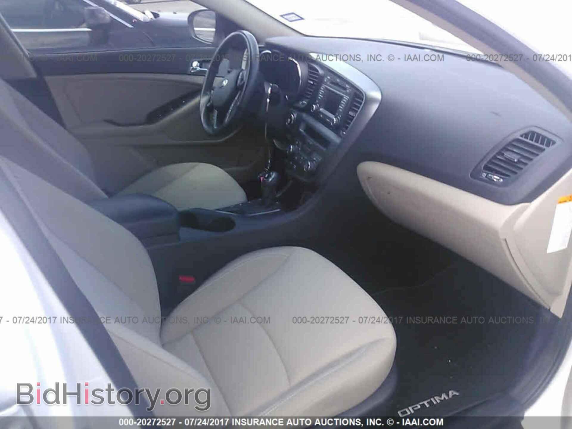 2013 Kia Optima - VIN: KNAGM4AD7D5044871 - Photo 5