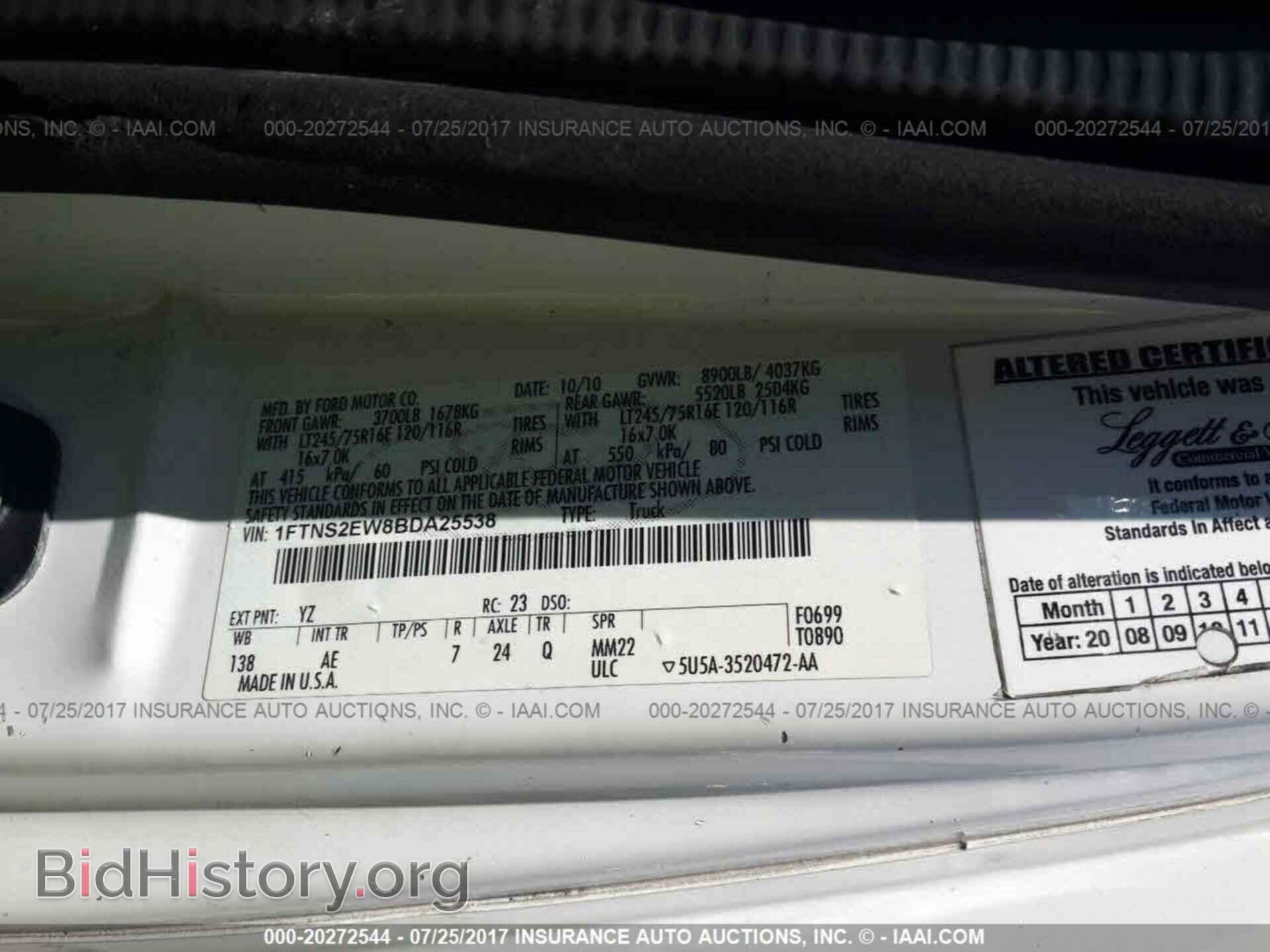 2011 Ford Econoline - VIN: 1FTNS2EW8BDA25538 - Photo 9