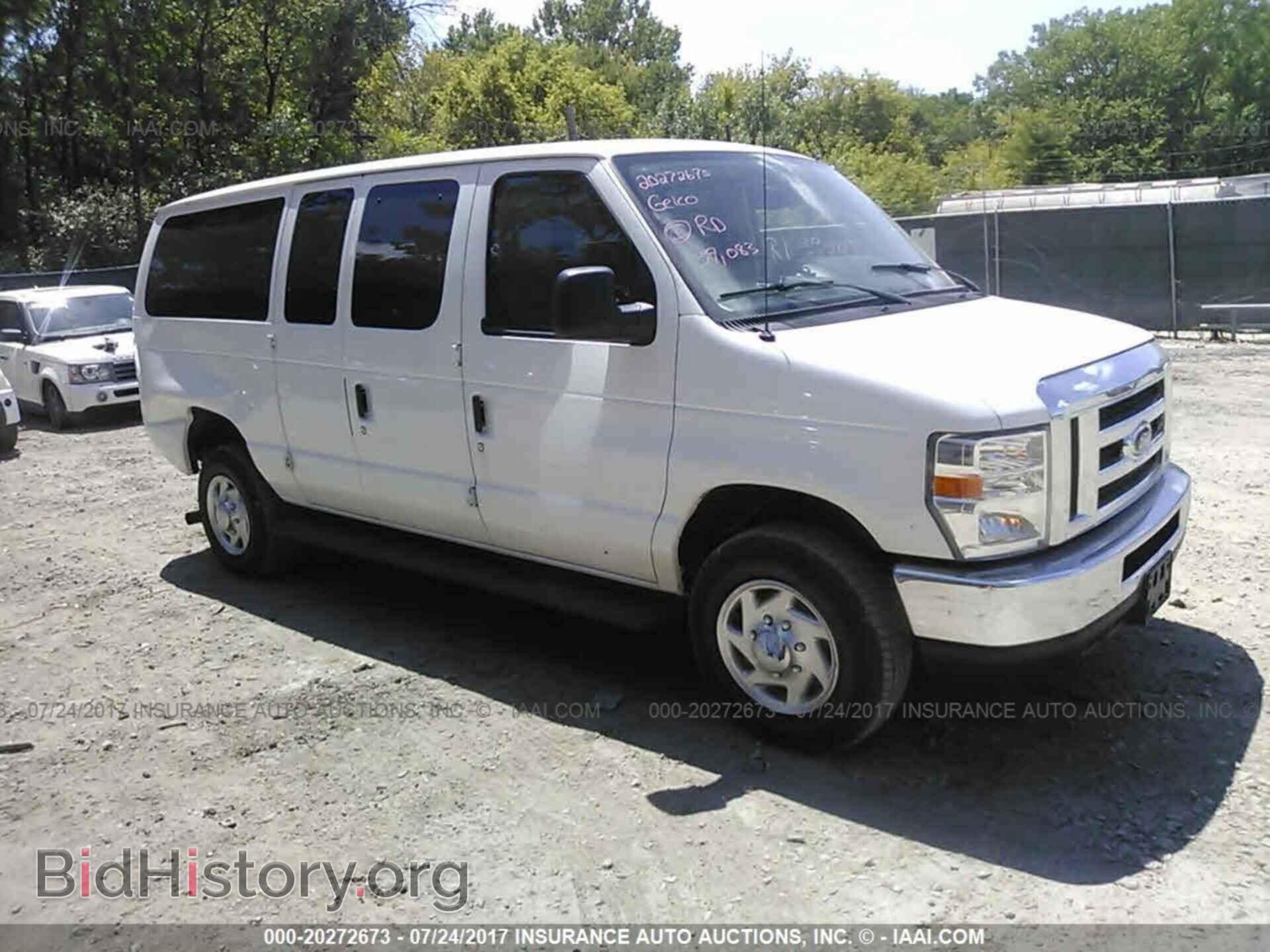 Photo 1FBNE3BL5EDB01636 - Ford Econoline 2014