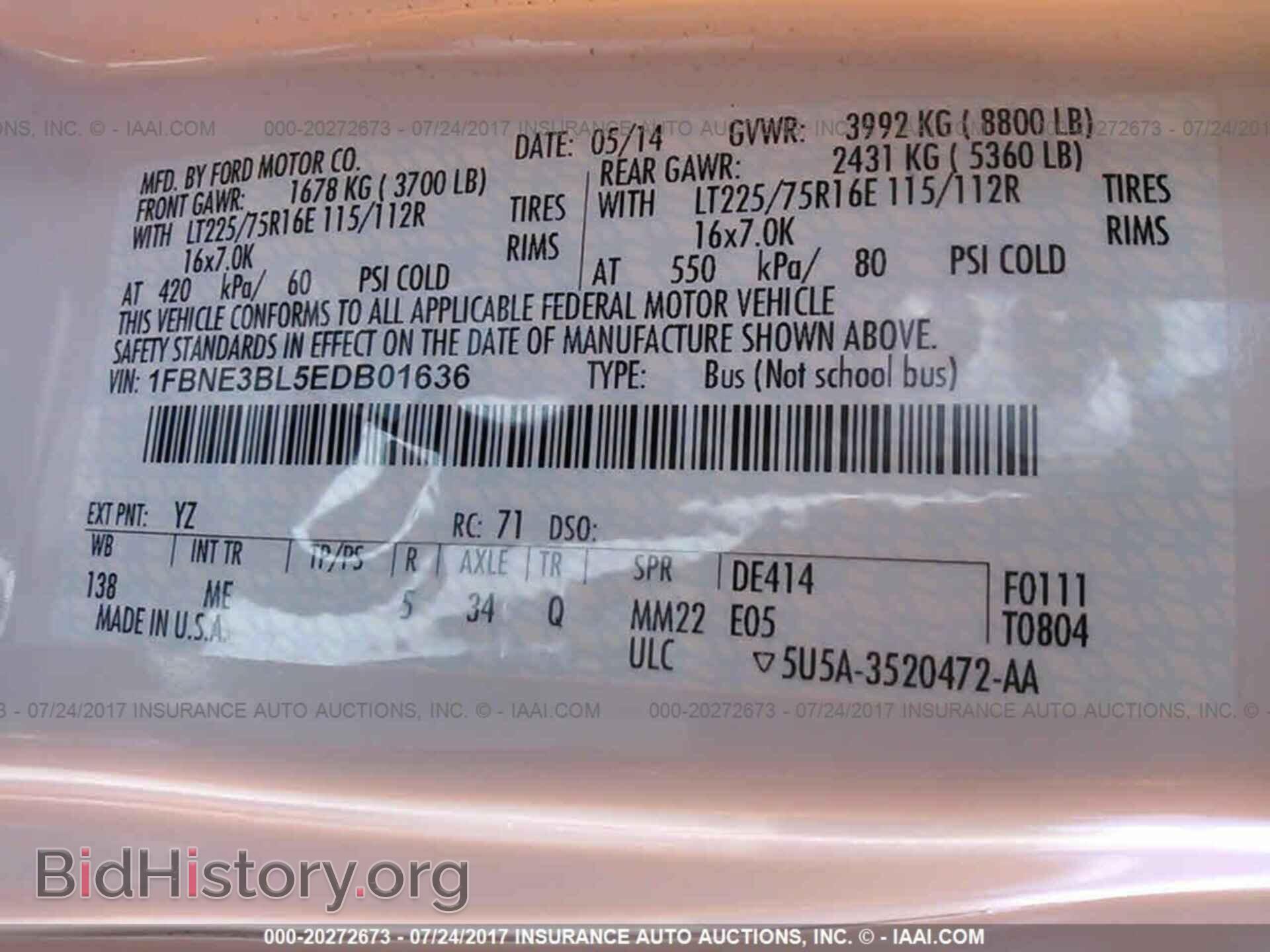 2014 Ford Econoline - VIN: 1FBNE3BL5EDB01636 - Photo 9