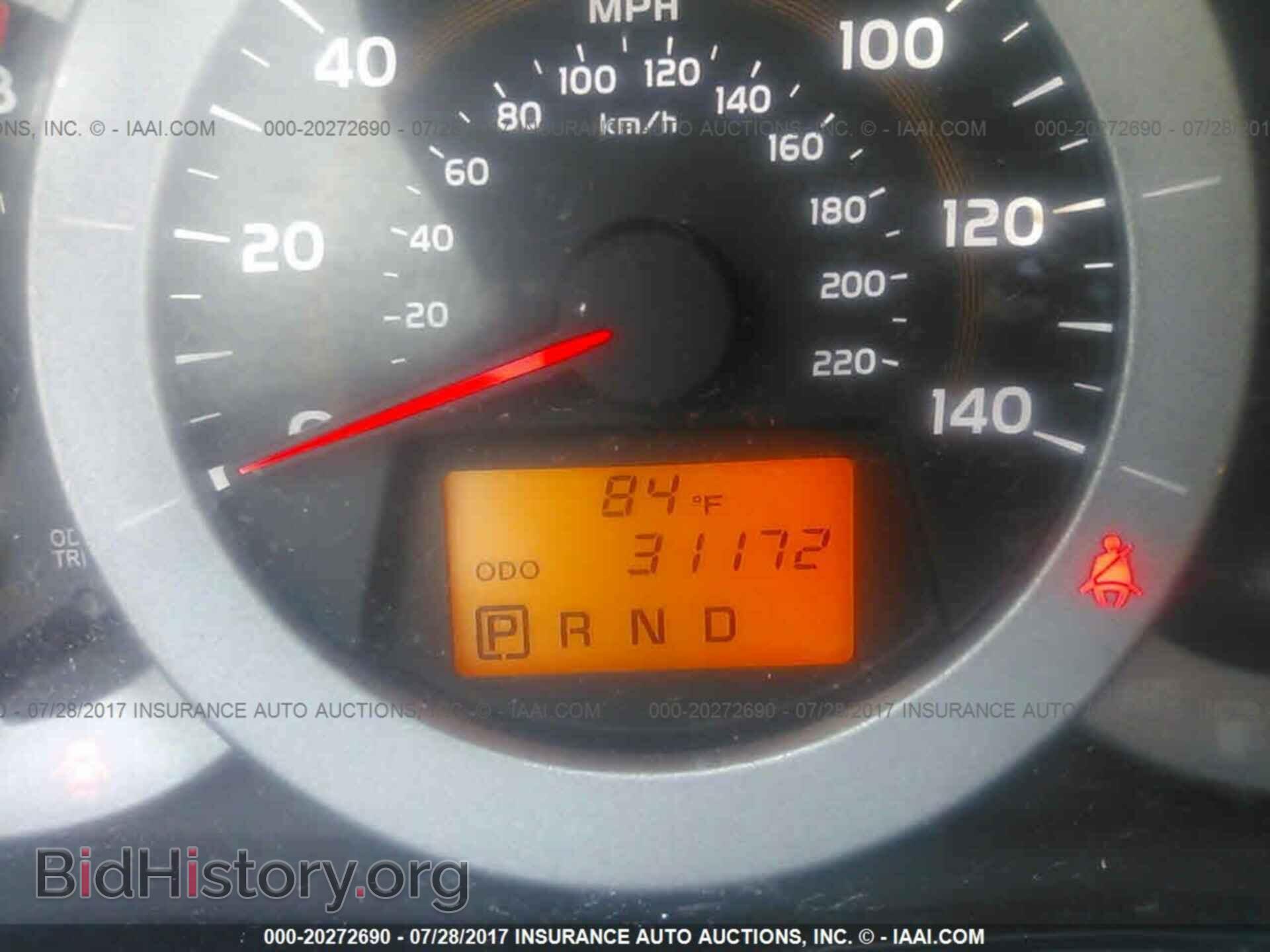 2012 Toyota Rav4 - VIN: 2T3BF4DVXCW235512 - Фото 7