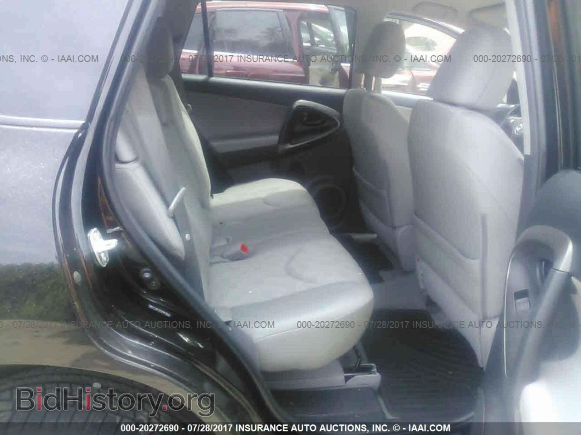 2012 Toyota Rav4 - VIN: 2T3BF4DVXCW235512 - Фото 8