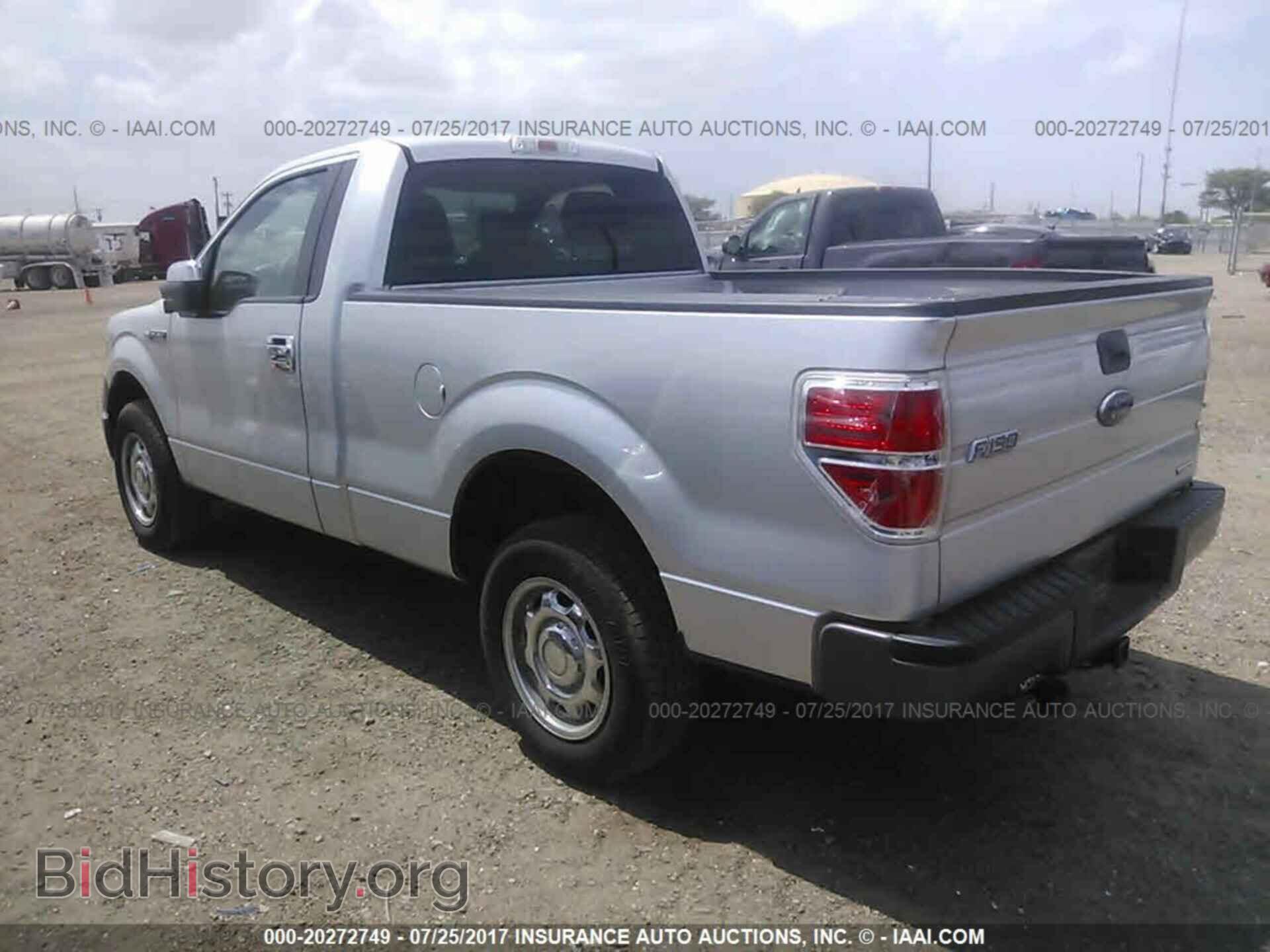 2013 Ford F150 - VIN: 1FTMF1CM2DFC19906 - Фото 3