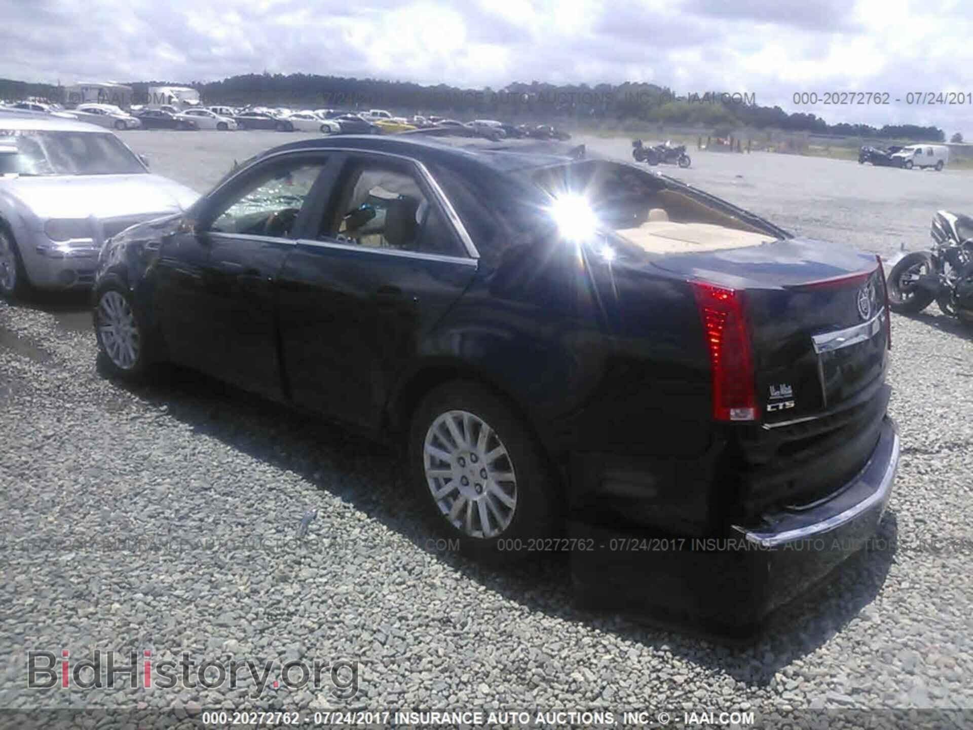 2012 Cadillac Cts - VIN: 1G6DE5E54C0120914 - Photo 3