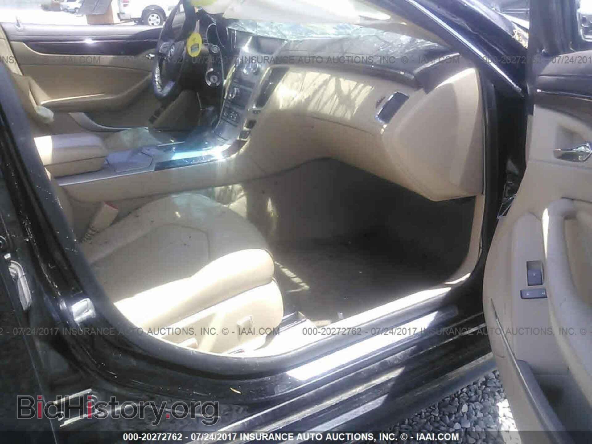 2012 Cadillac Cts - VIN: 1G6DE5E54C0120914 - Photo 5