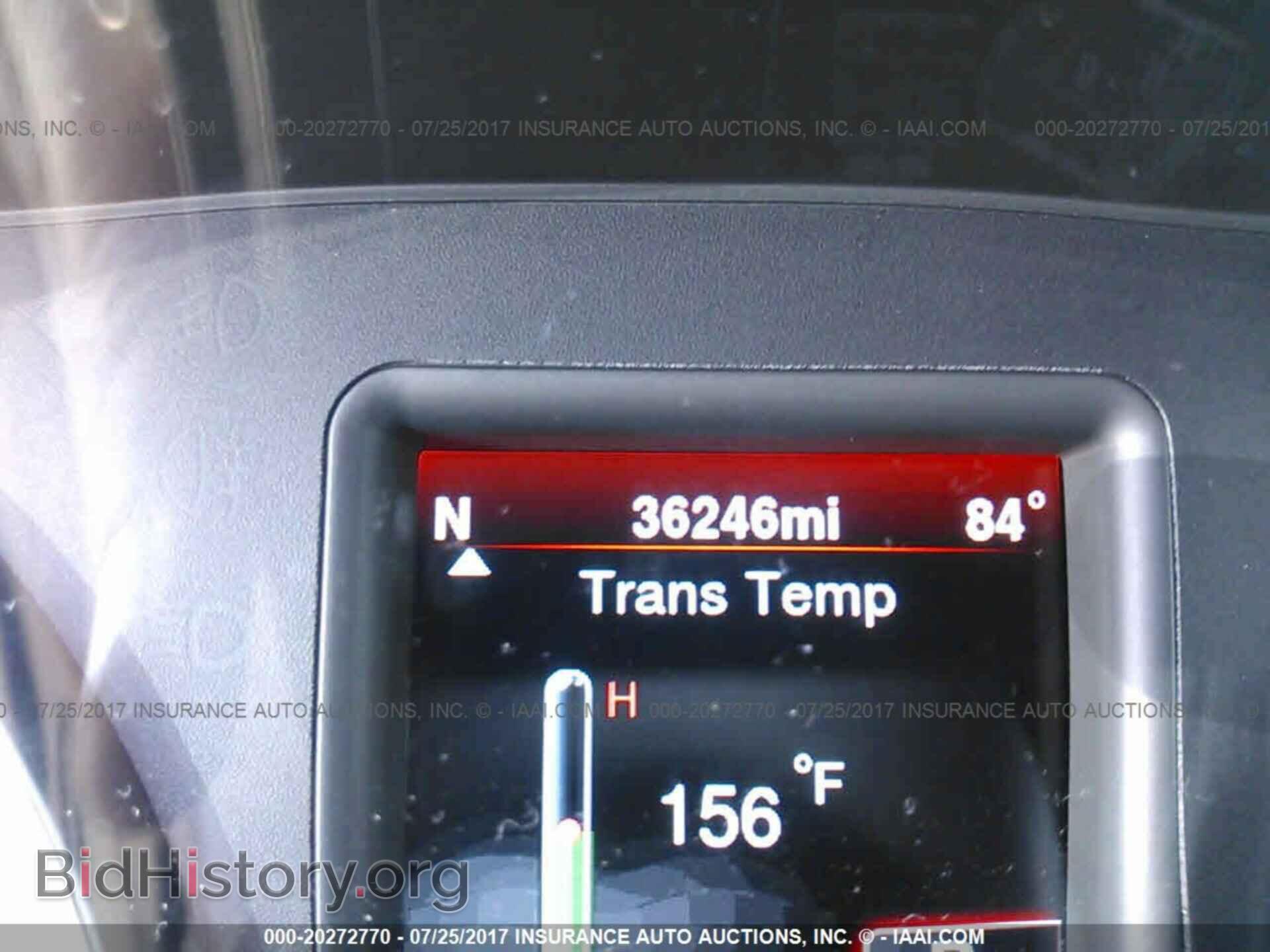 2013 Dodge Charger - VIN: 2C3CDXCT3DH701976 - Фото 7