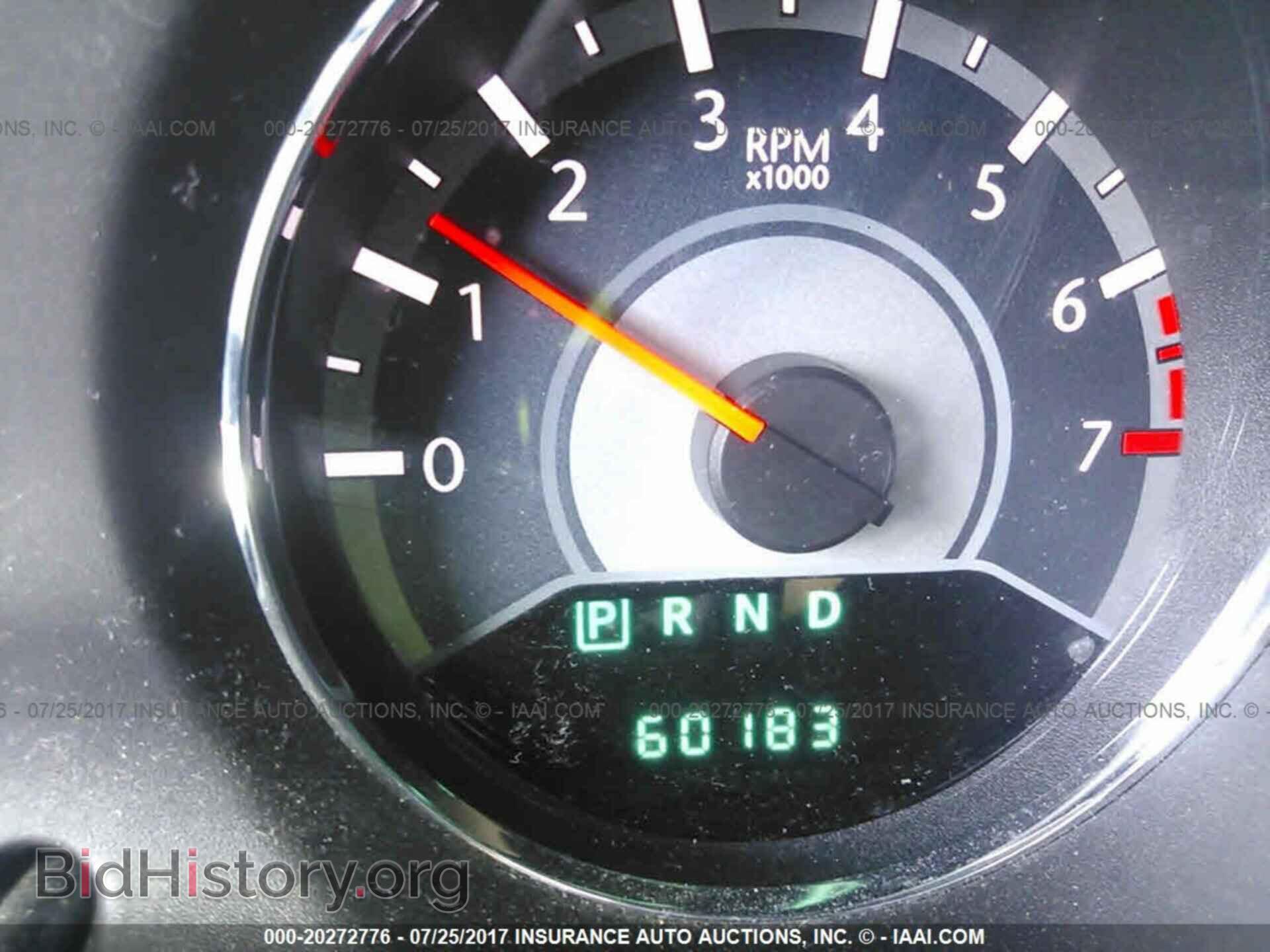 2013 Chrysler 200 - VIN: 1C3CCBBB0DN577705 - Photo 7
