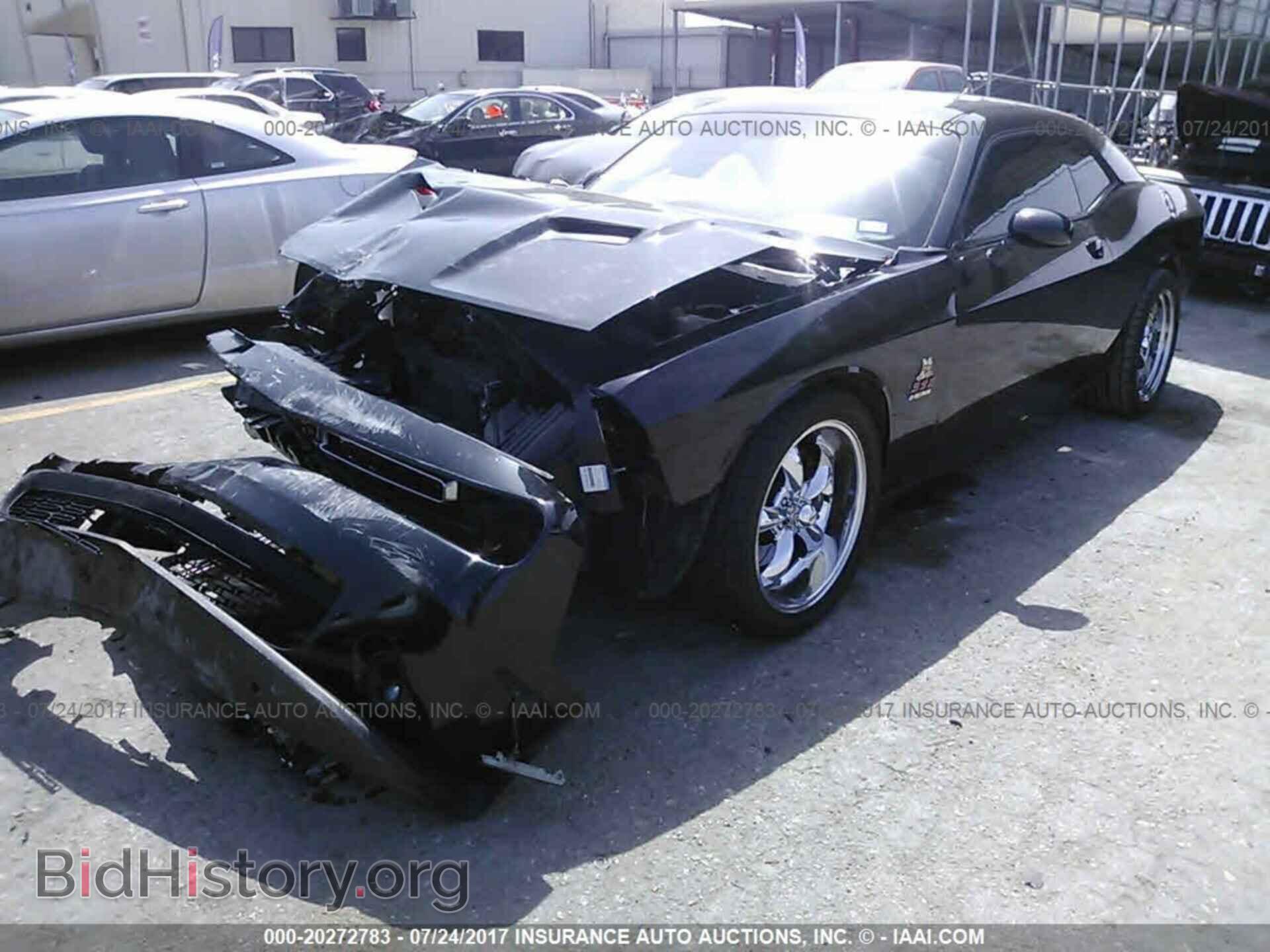 2015 Dodge Challenger - VIN: 2C3CDZFJ9FH764640 - Photo 2