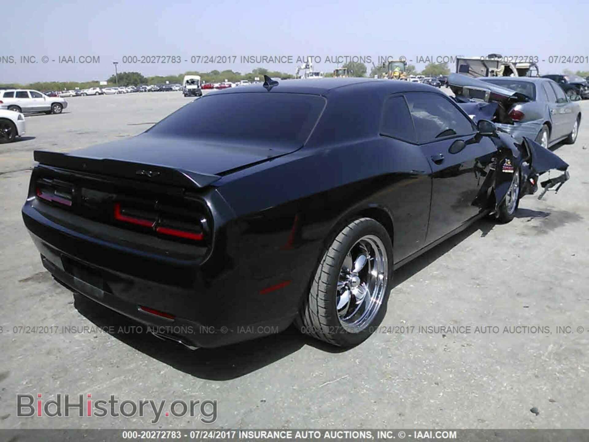 2015 Dodge Challenger - VIN: 2C3CDZFJ9FH764640 - Photo 4