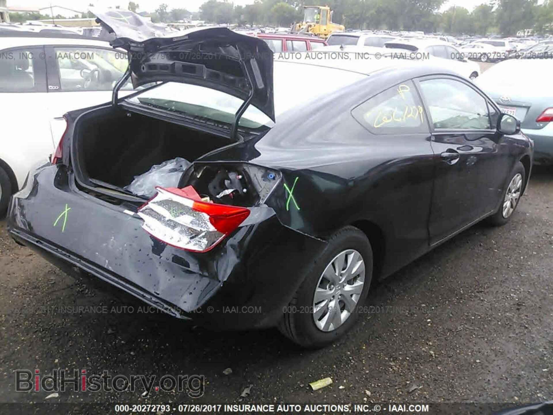 2012 Honda Civic - VIN: 2HGFG3B54CH532756 - Photo 4