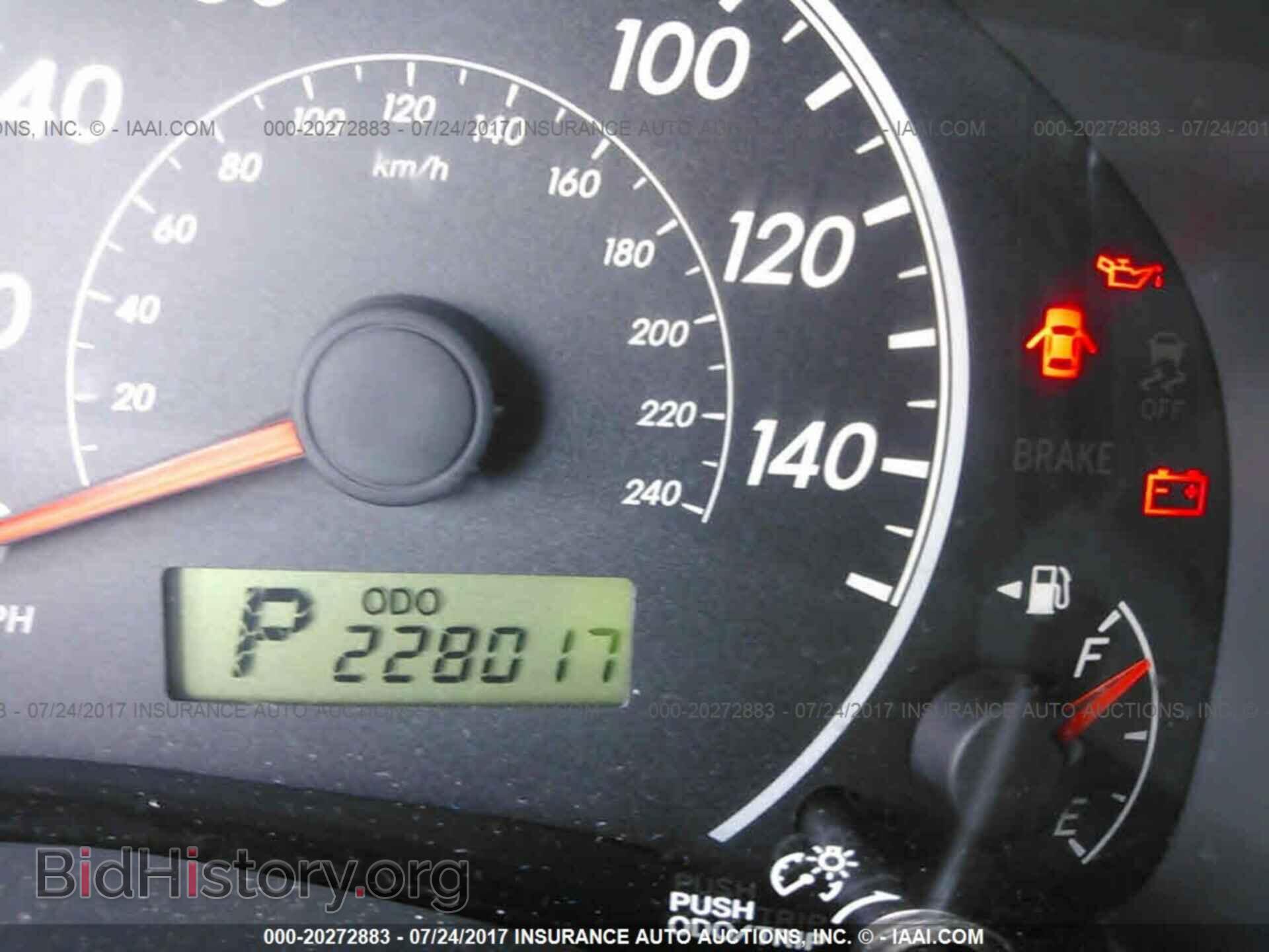 2011 Toyota Corolla - VIN: JTDBU4EEXB9143836 - Photo 7