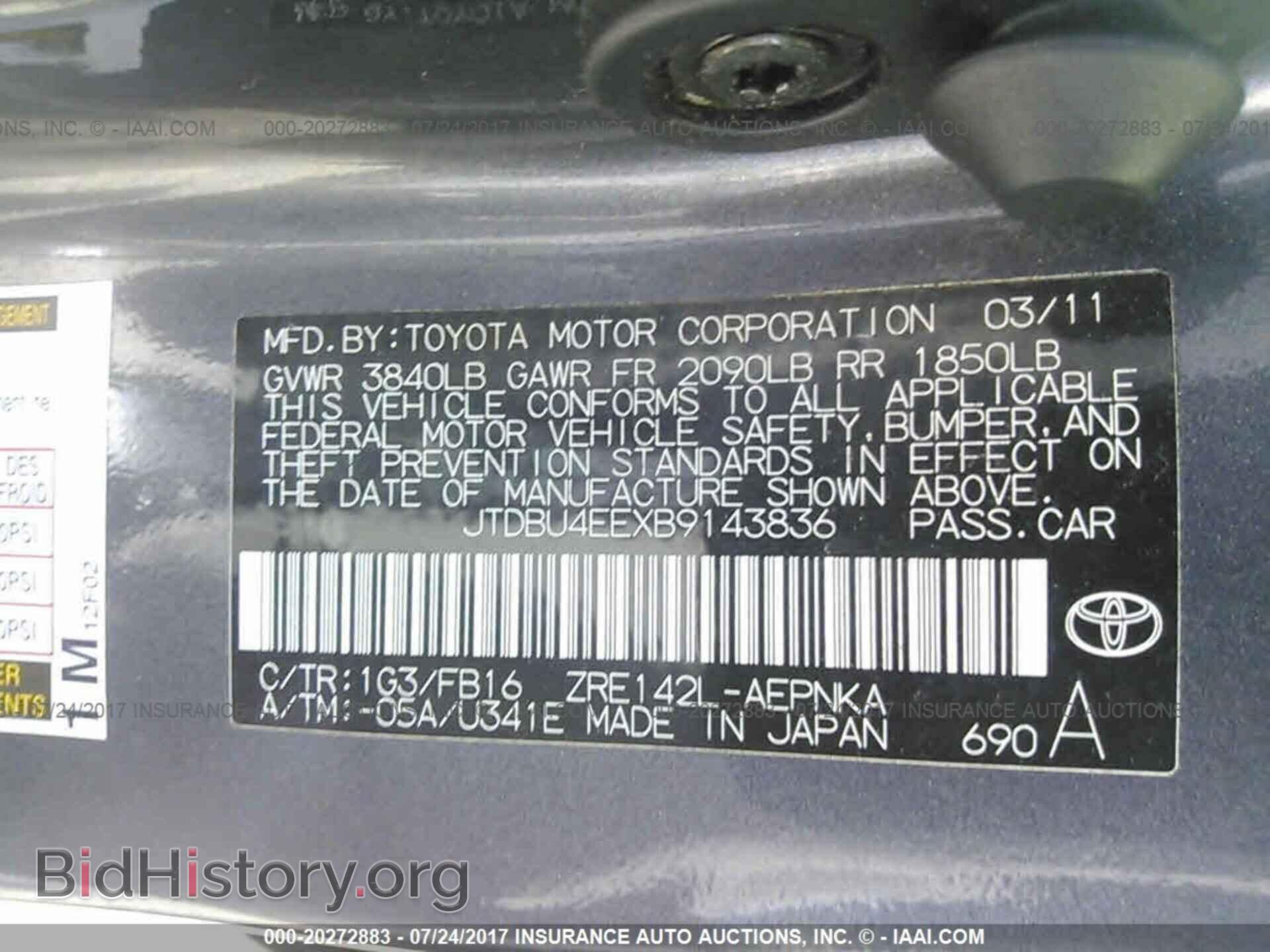 2011 Toyota Corolla - VIN: JTDBU4EEXB9143836 - Photo 9