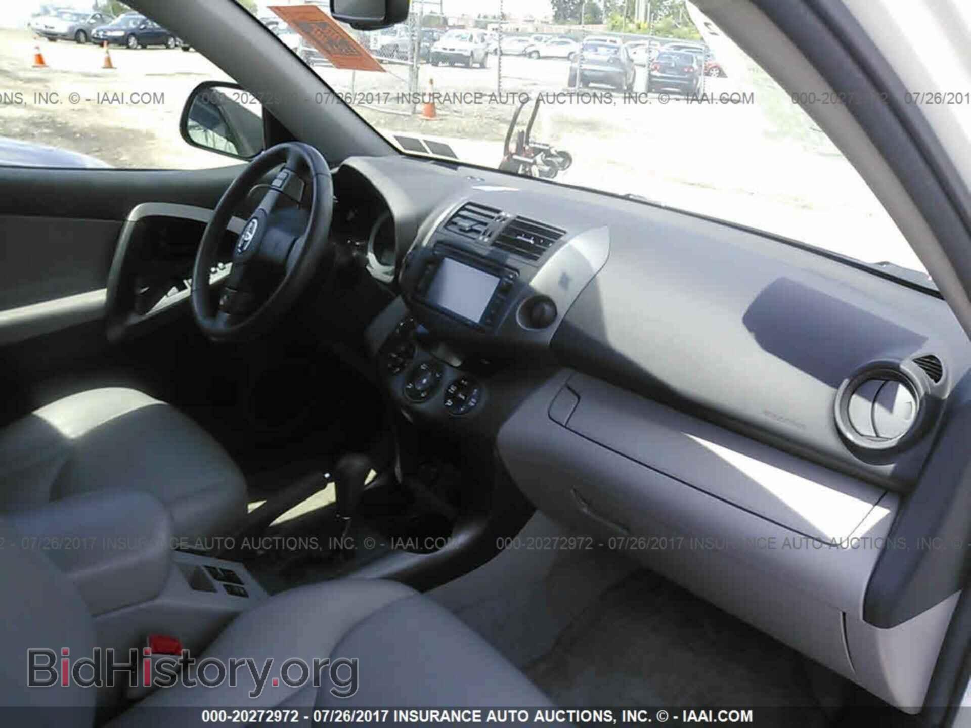 2012 Toyota Rav4 - VIN: 2T3DK4DV8CW070032 - Фото 5