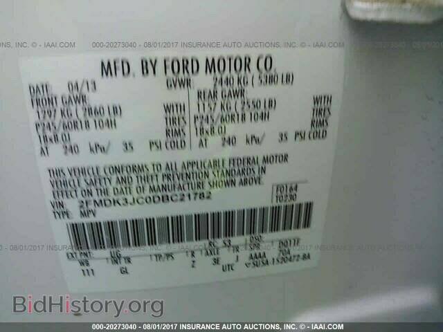 2013 Ford Edge - VIN: 2FMDK3JC0DBC21782 - Photo 9