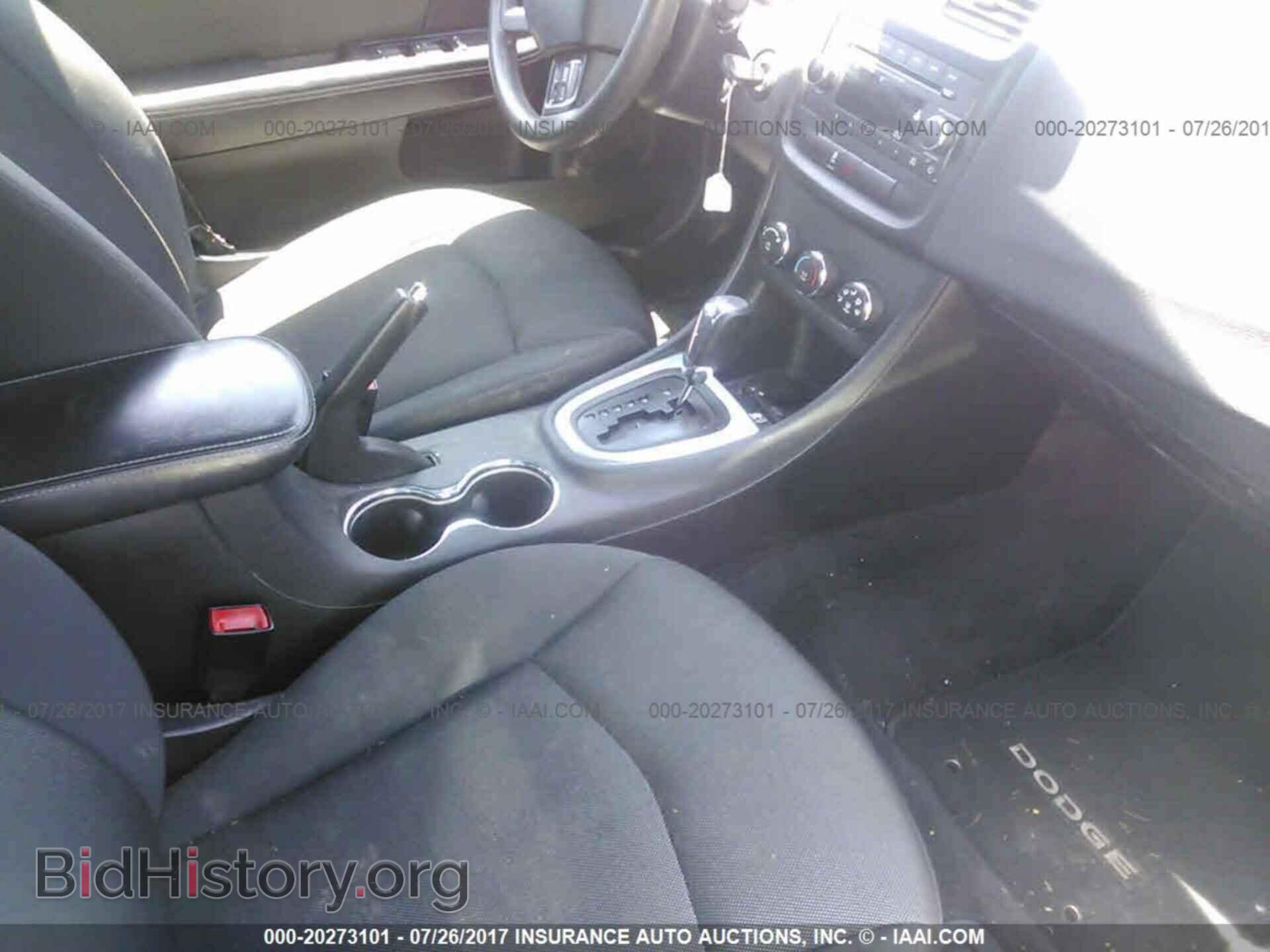 2012 Dodge Avenger - VIN: 1C3CDZAB6CN184085 - Photo 5