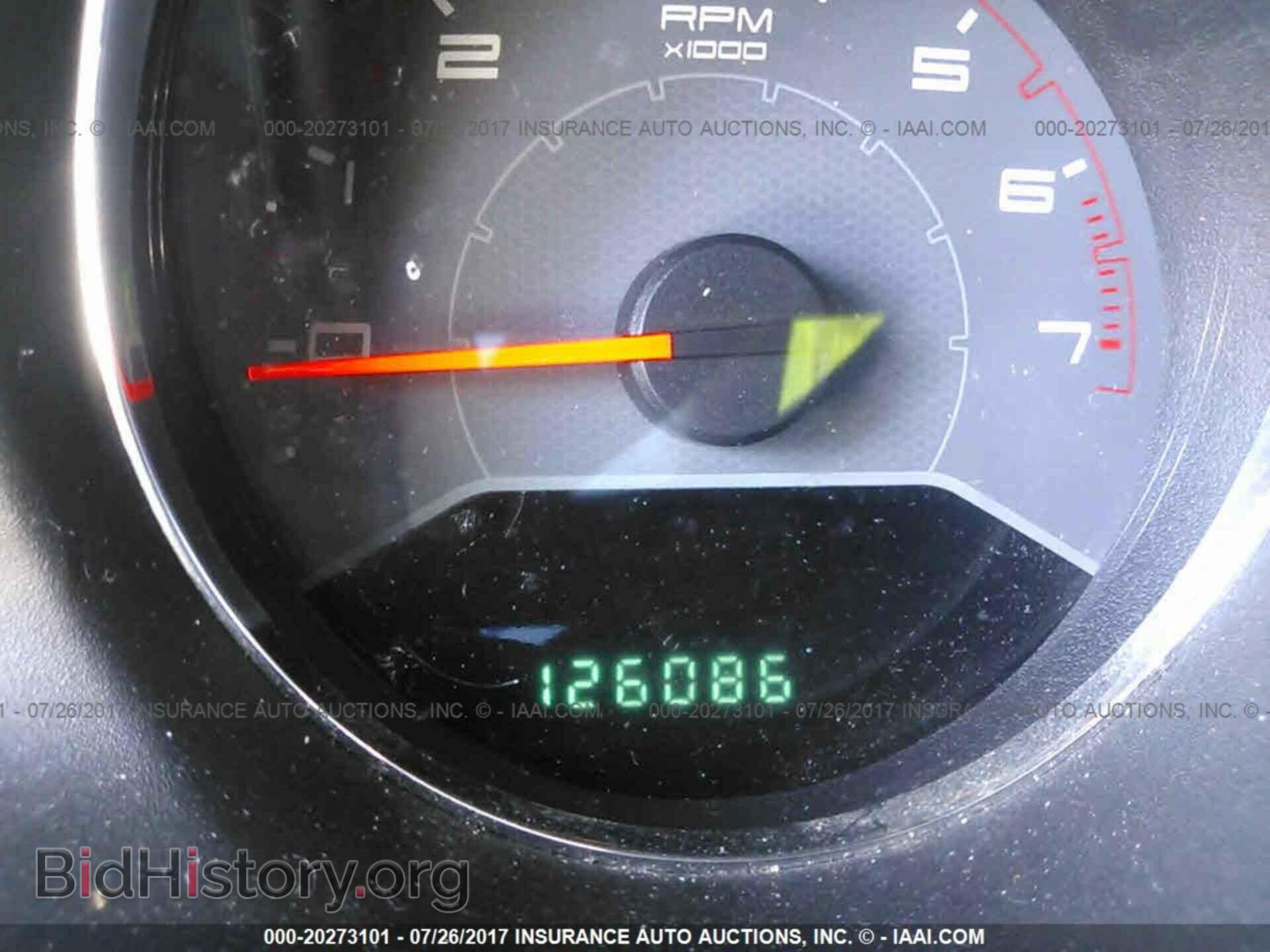 2012 Dodge Avenger - VIN: 1C3CDZAB6CN184085 - Photo 7