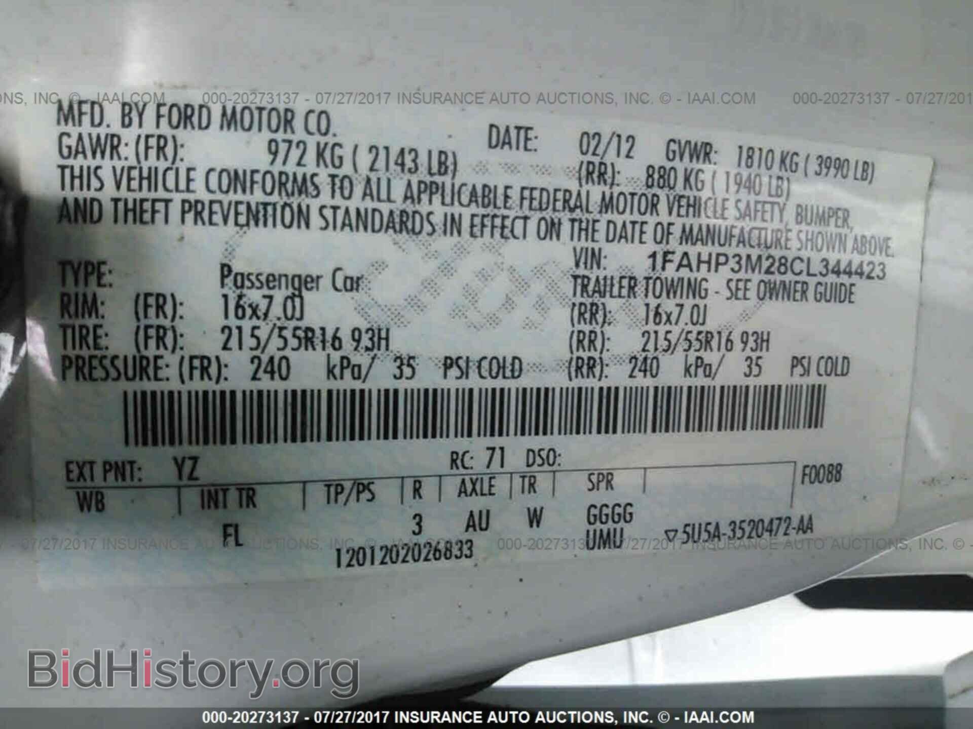2012 Ford Focus - VIN: 1FAHP3M28CL344423 - Photo 9