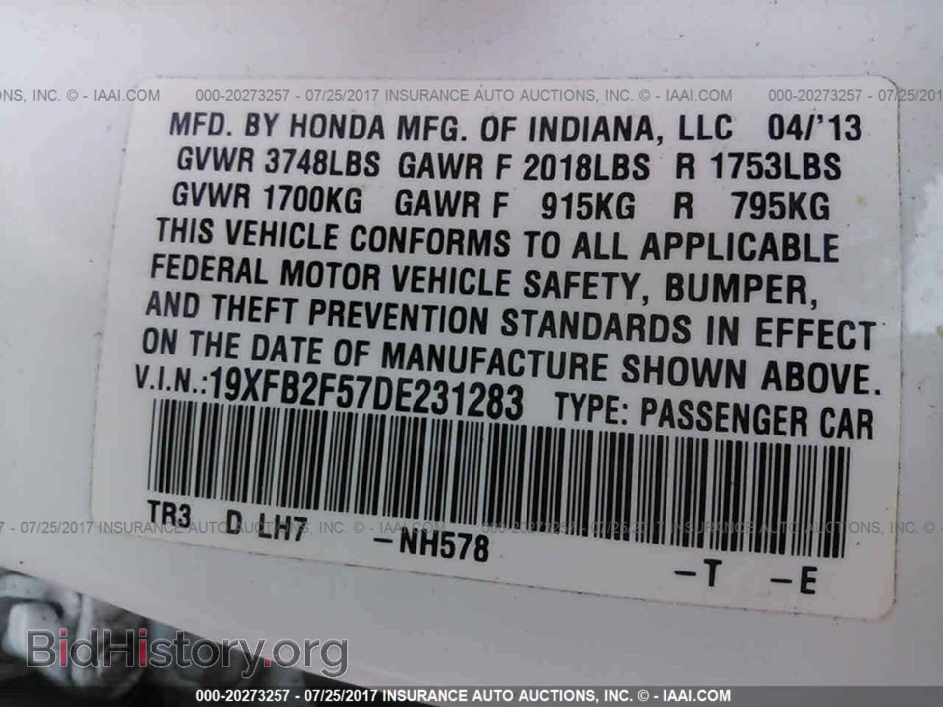 2013 Honda Civic - VIN: 19XFB2F57DE231283 - Photo 9