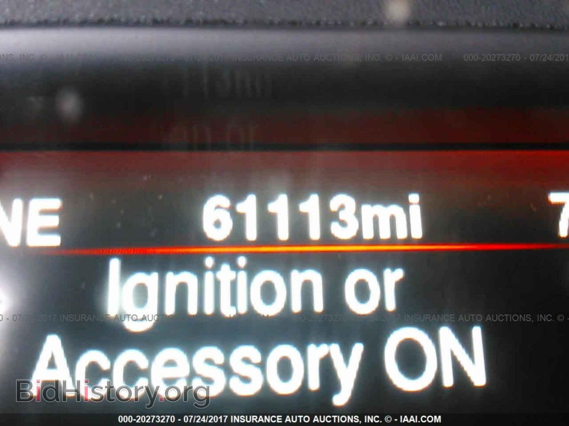 2013 Dodge Charger - VIN: 2C3CDXGJ5DH574334 - Фото 7