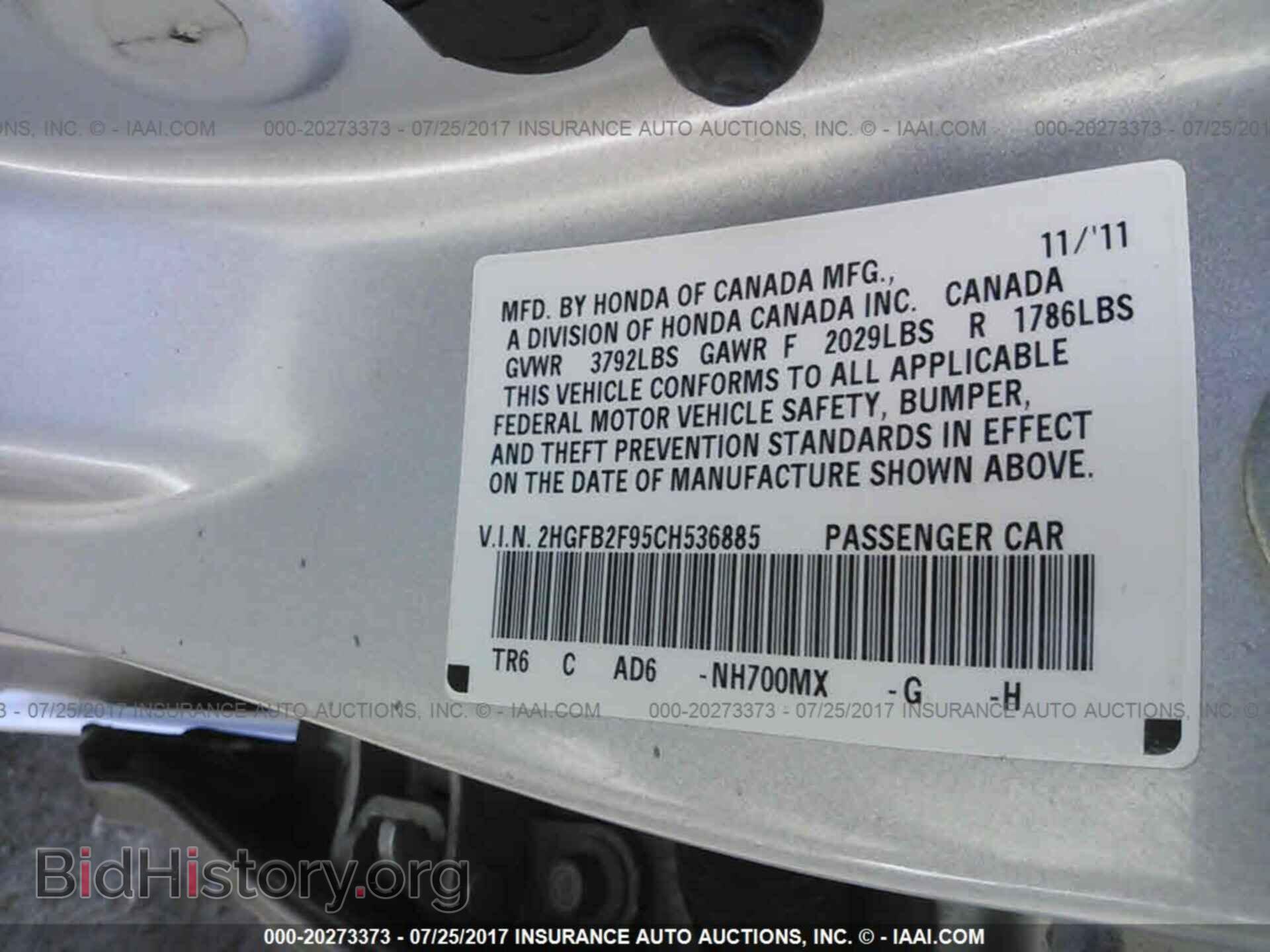 2012 Honda Civic - VIN: 2HGFB2F95CH536885 - Photo 9