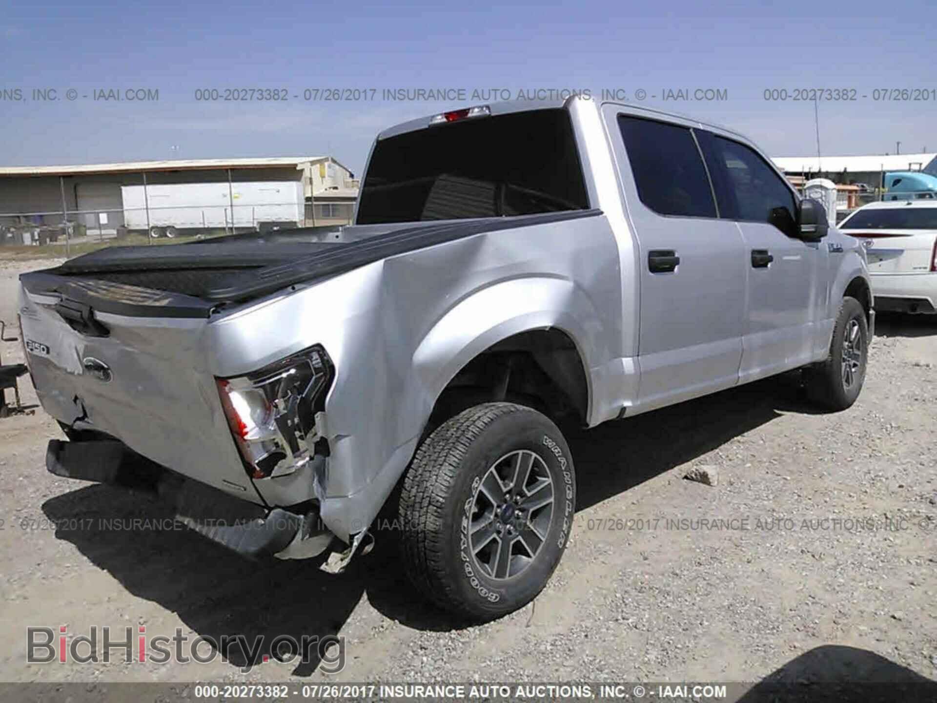 2015 Ford F150 - VIN: 1FTEW1C8XFKF04872 - Фото 4