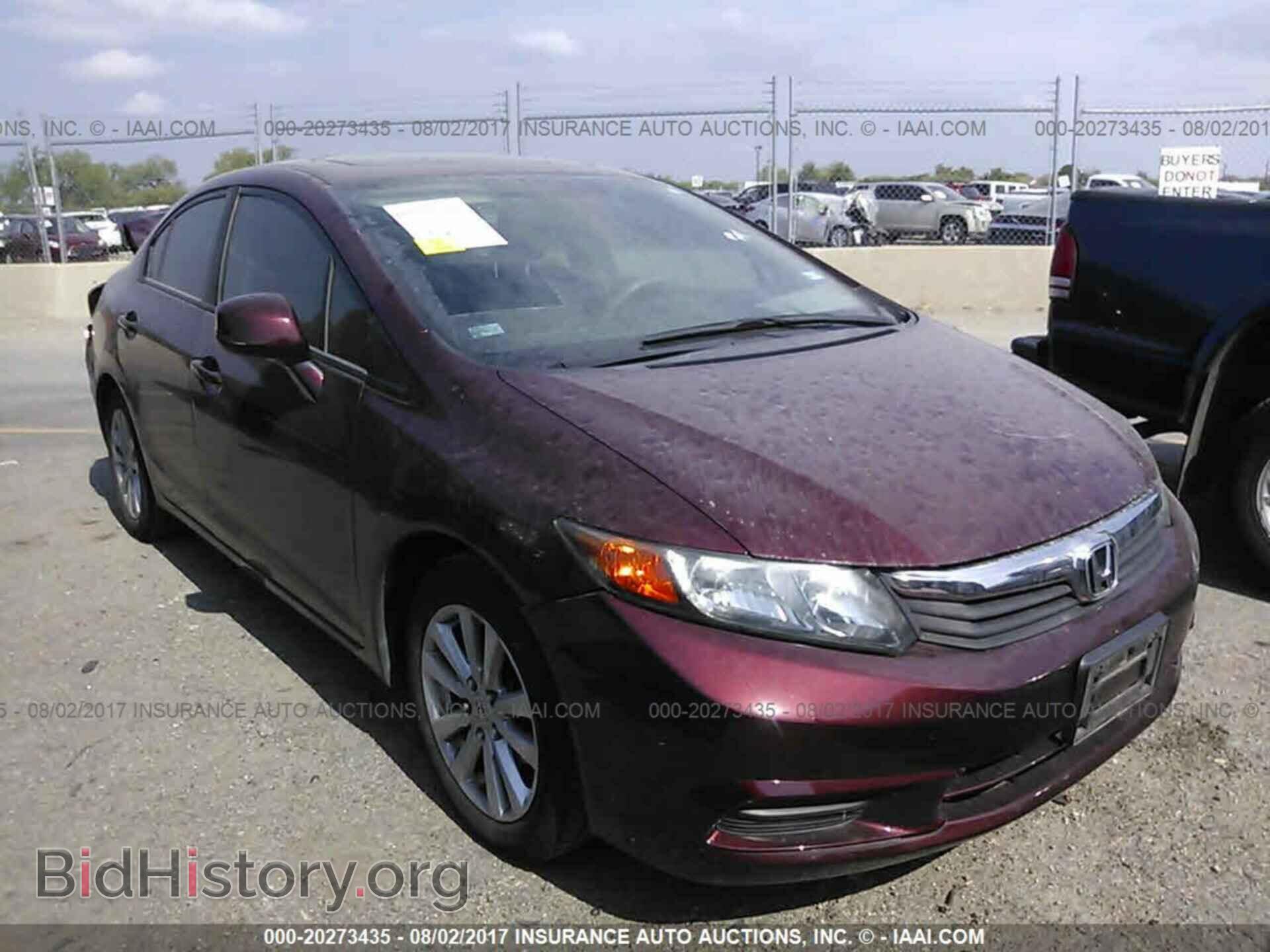 Photo 2HGFB2F80CH586956 - Honda Civic 2012