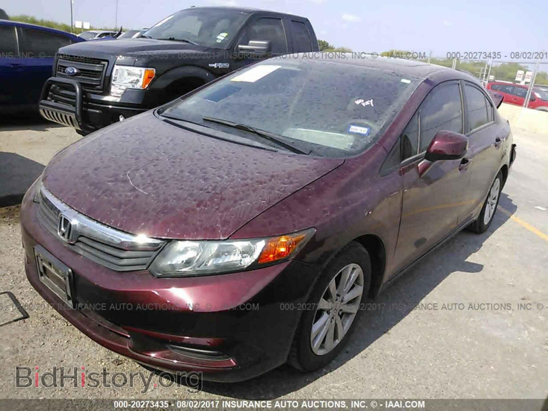 2012 Honda Civic - VIN: 2HGFB2F80CH586956 - Photo 2