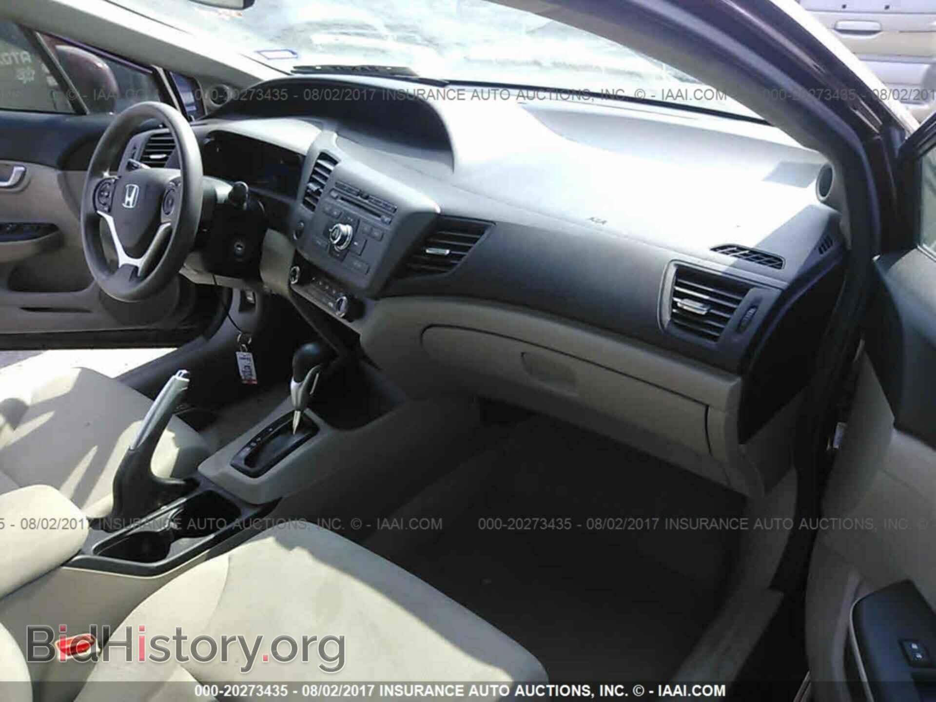 2012 Honda Civic - VIN: 2HGFB2F80CH586956 - Photo 5