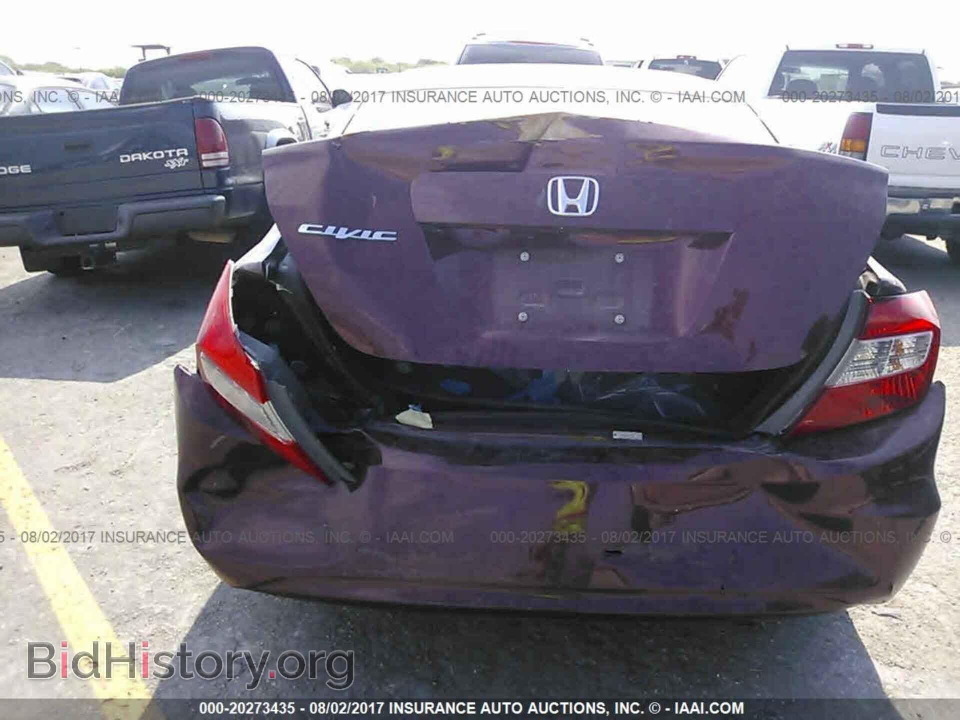 2012 Honda Civic - VIN: 2HGFB2F80CH586956 - Photo 6