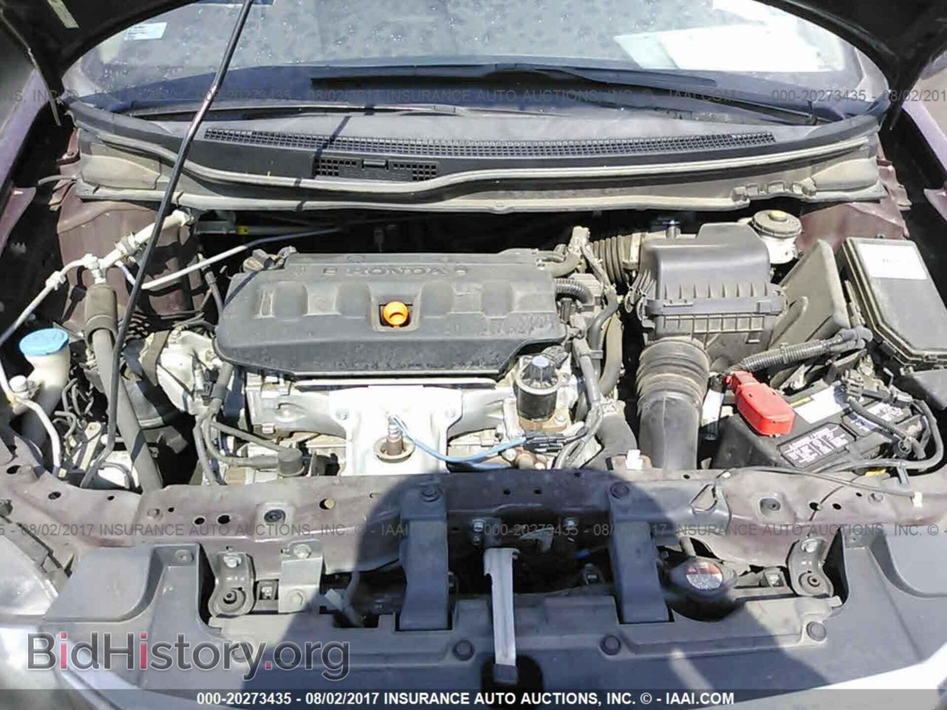 2012 Honda Civic - VIN: 2HGFB2F80CH586956 - Photo 10