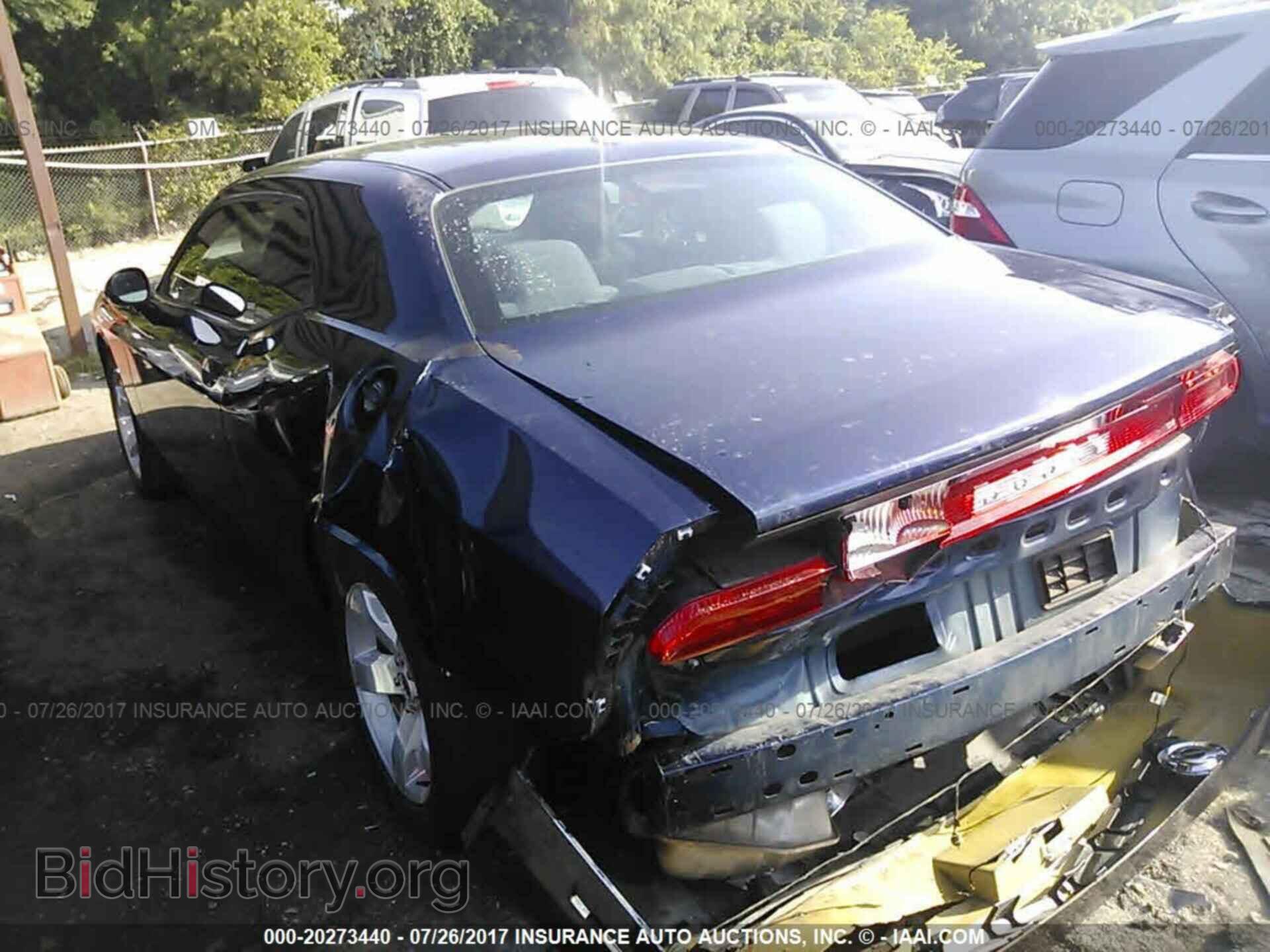 2013 Dodge Challenger - VIN: 2C3CDYAGXDH684315 - Photo 3
