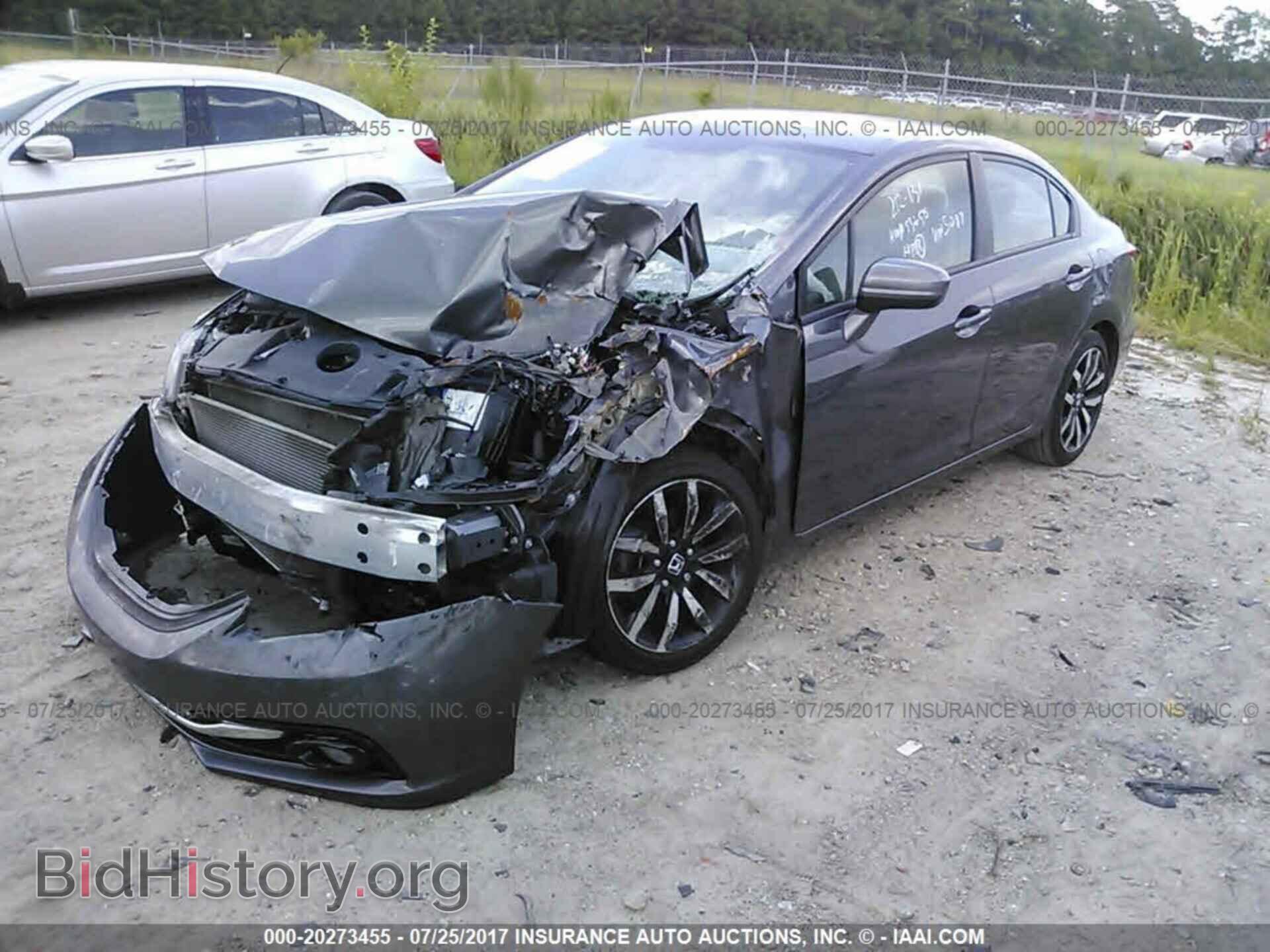 2014 Honda Civic - VIN: 19XFB2F9XEE235087 - Photo 2
