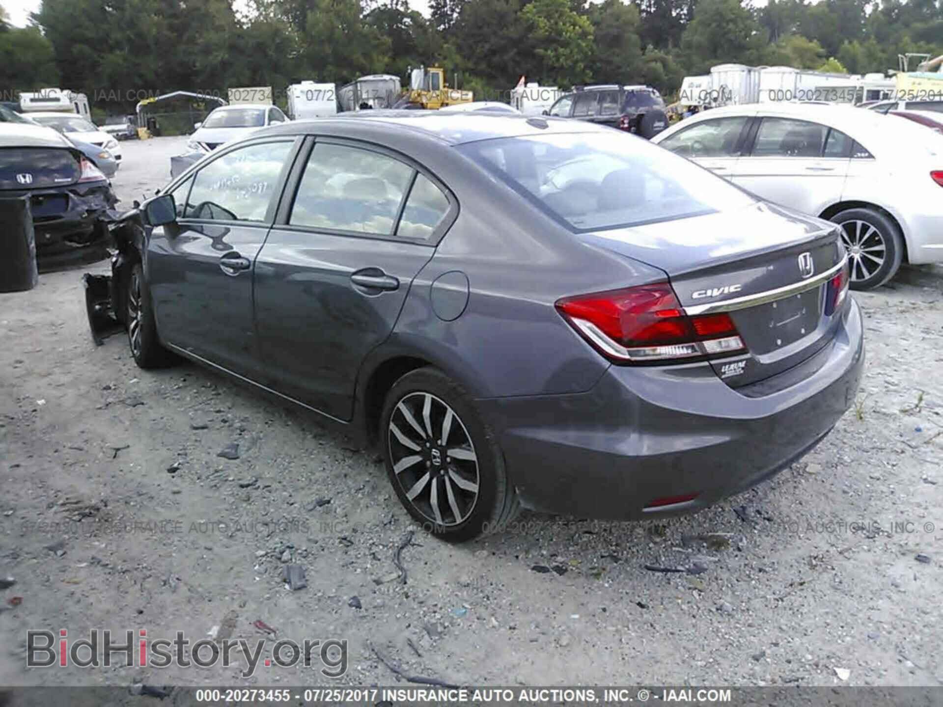 2014 Honda Civic - VIN: 19XFB2F9XEE235087 - Photo 3