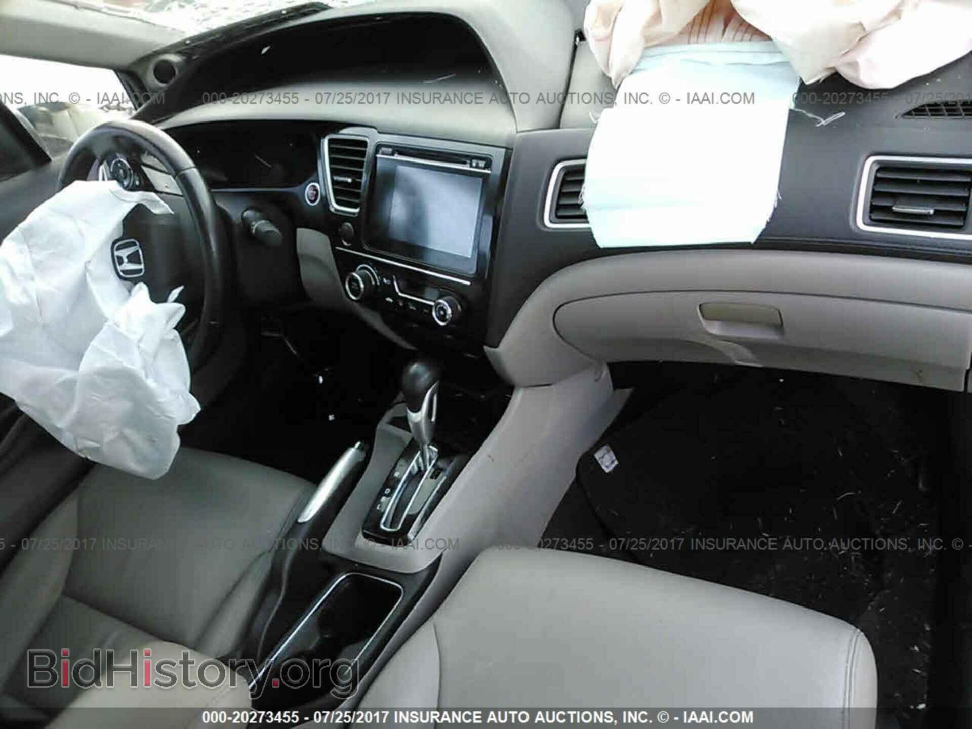 2014 Honda Civic - VIN: 19XFB2F9XEE235087 - Photo 5