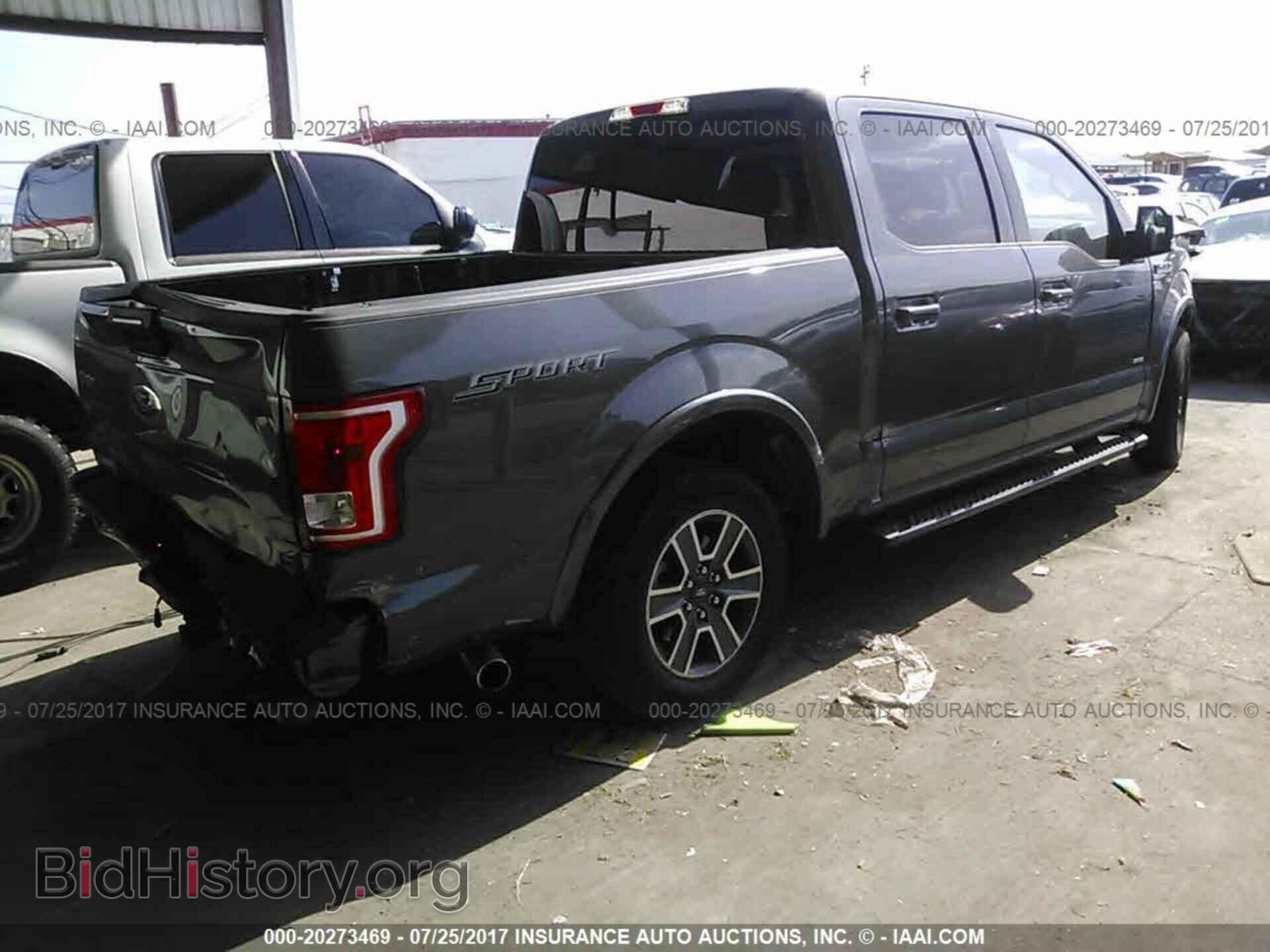 2017 Ford F150 - VIN: 1FTEW1CP2HKC60094 - Фото 4