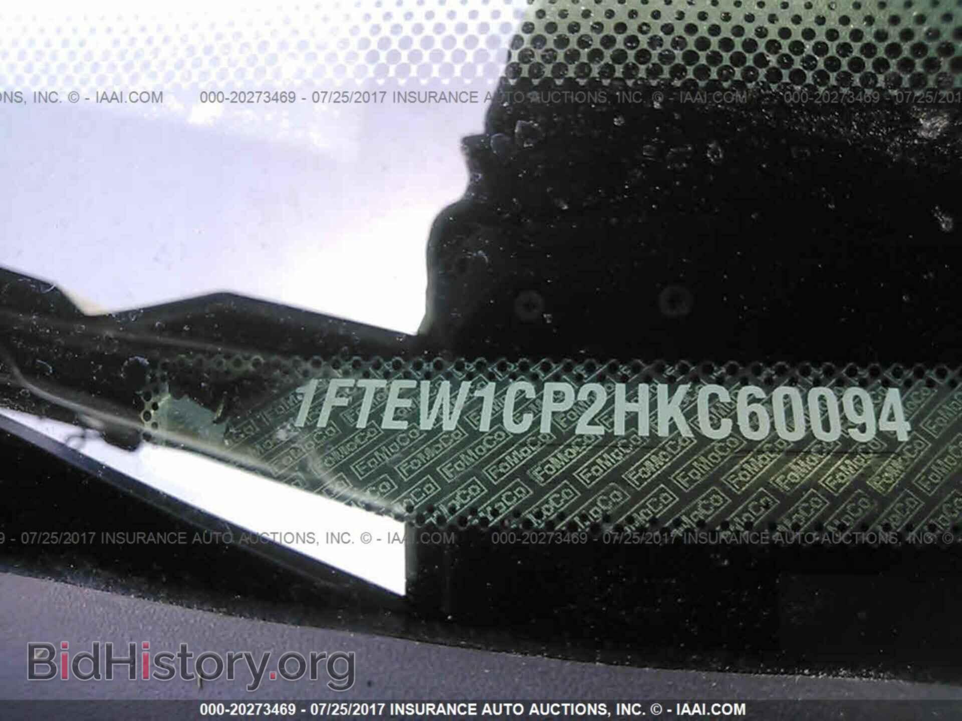 2017 Ford F150 - VIN: 1FTEW1CP2HKC60094 - Фото 9