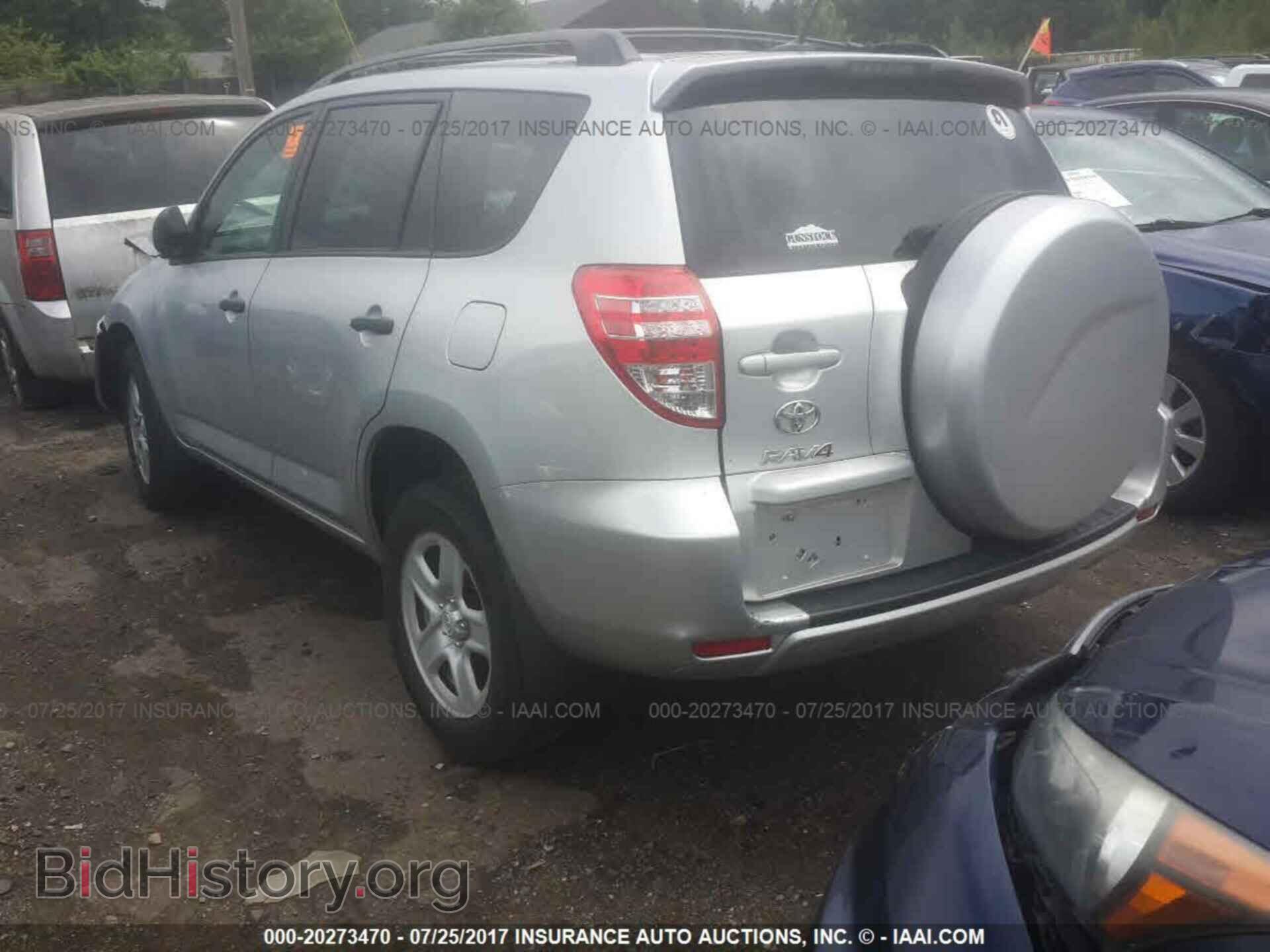 2011 Toyota Rav4 - VIN: 2T3BF4DV5BW148258 - Фото 3