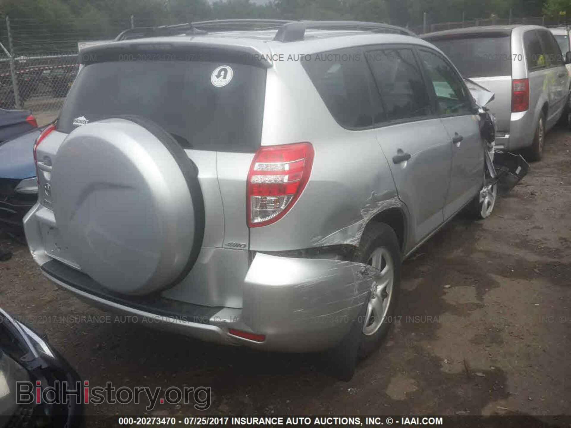 2011 Toyota Rav4 - VIN: 2T3BF4DV5BW148258 - Фото 4