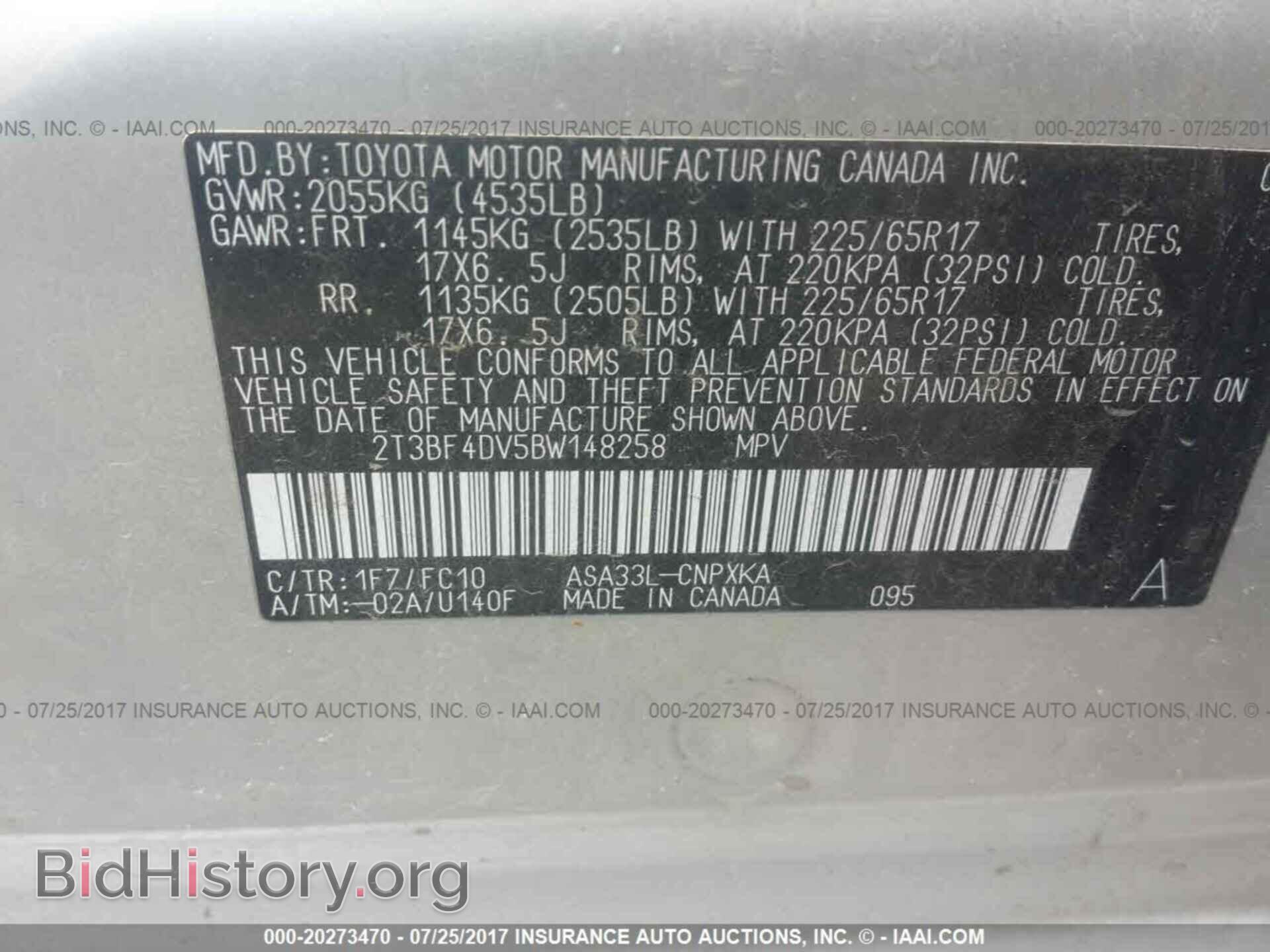 2011 Toyota Rav4 - VIN: 2T3BF4DV5BW148258 - Фото 9