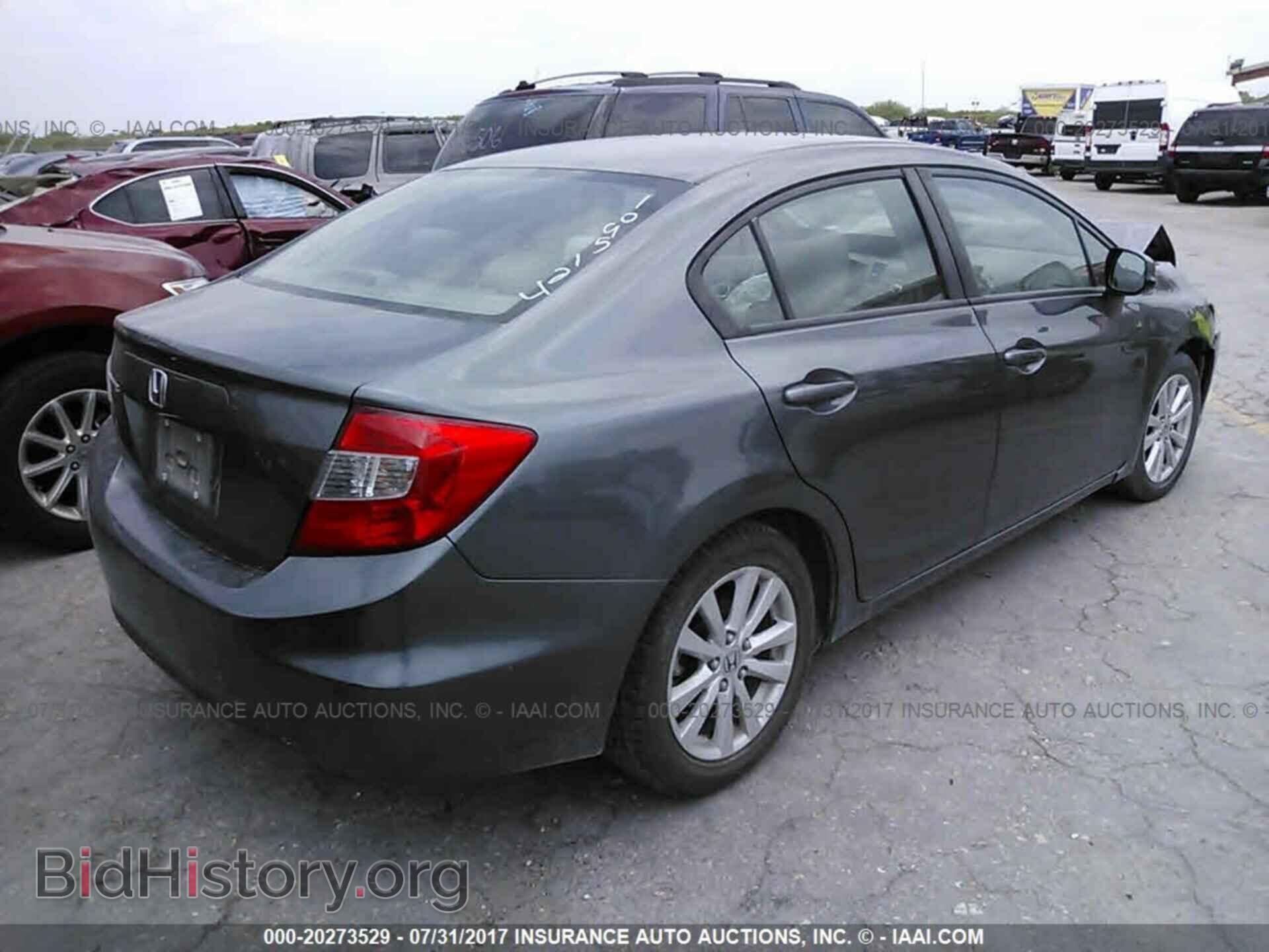 2012 Honda Civic - VIN: 19XFB2F8XCE051949 - Photo 4
