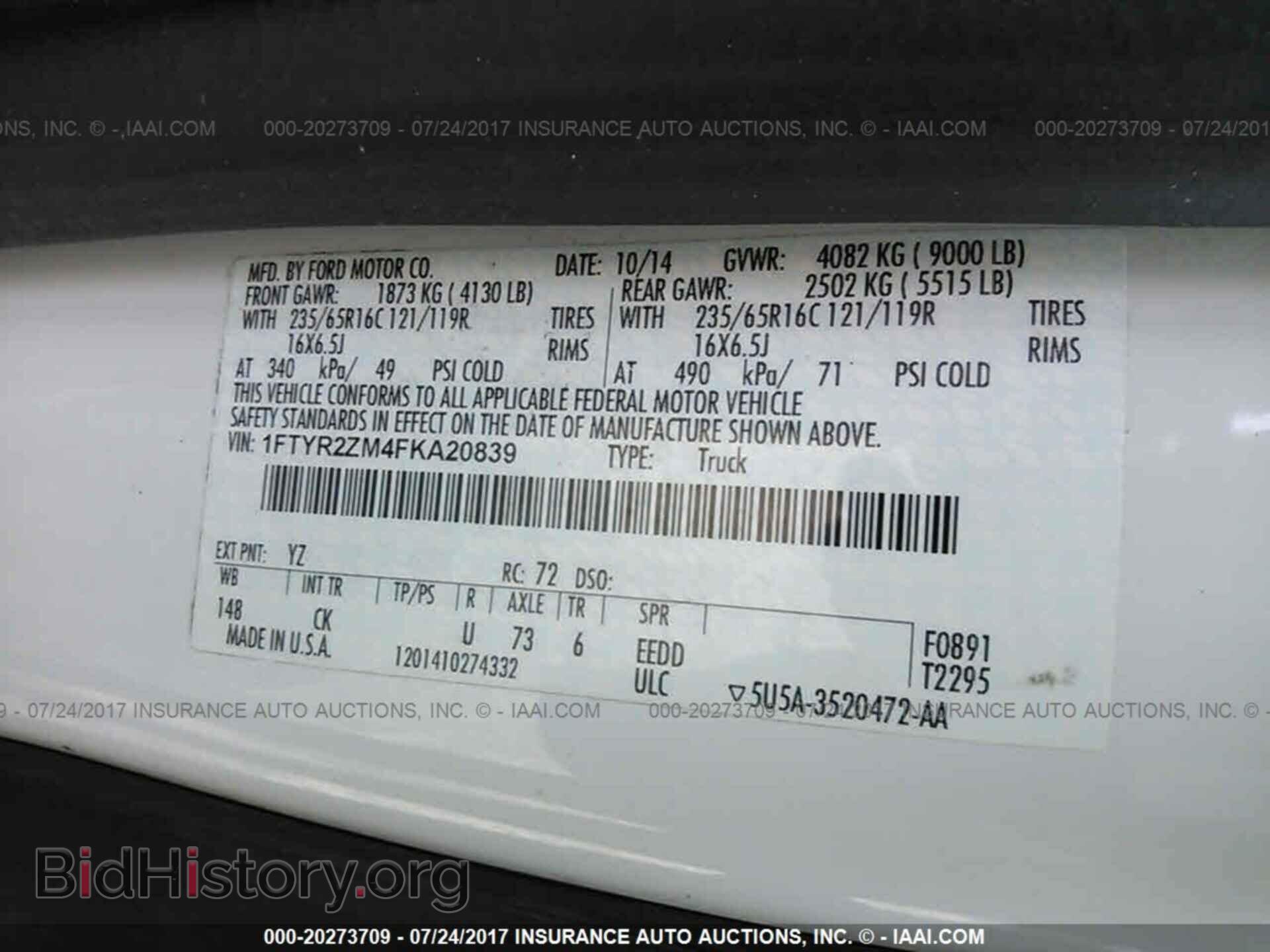 2015 Ford Transit - VIN: 1FTYR2ZM4FKA20839 - Фото 9
