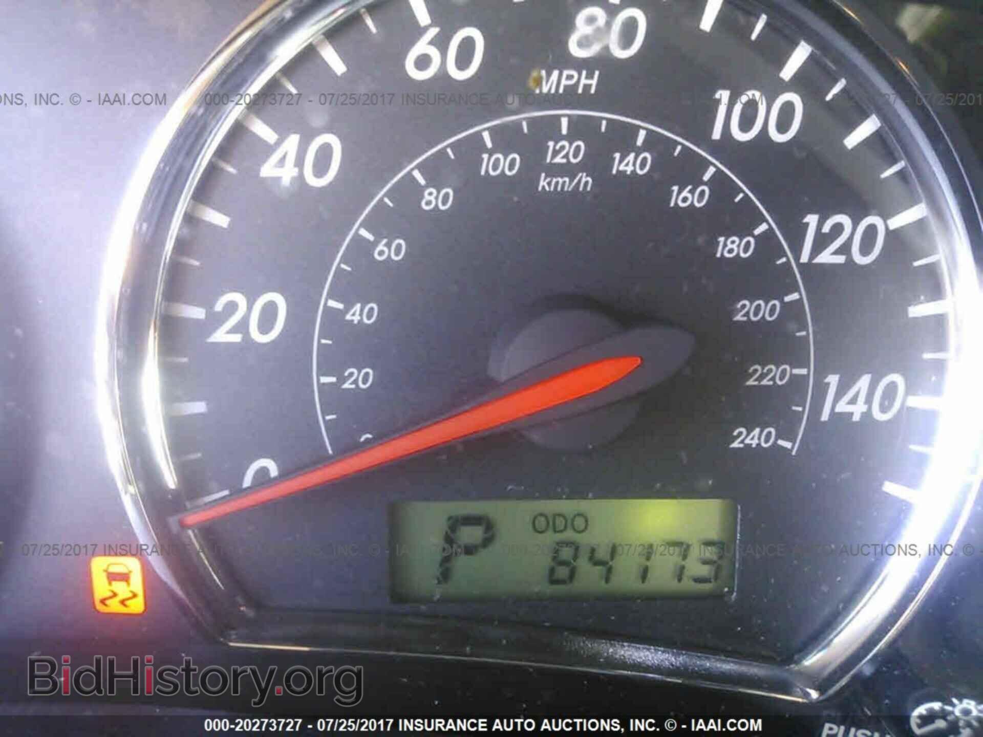 2013 Toyota Corolla - VIN: 2T1BU4EE7DC994263 - Фото 7