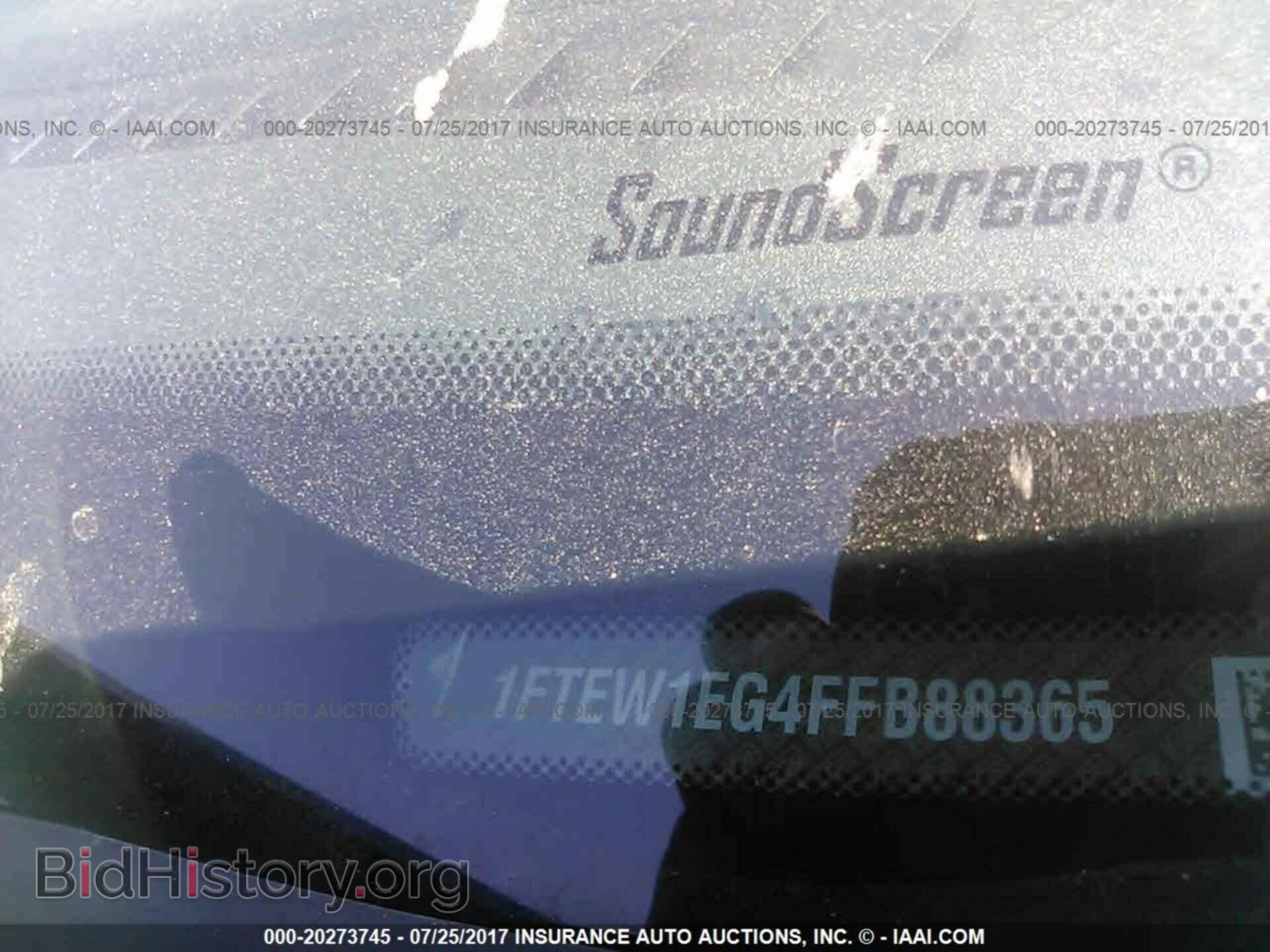 2015 Ford F150 - VIN: 1FTEW1EG4FFB88365 - Фото 9